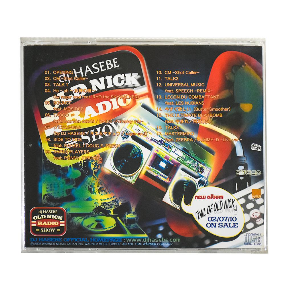 DJ HASEBE Old Nick Radio Show (Japan Exclusive CD) - Street Art Art by KAWS
