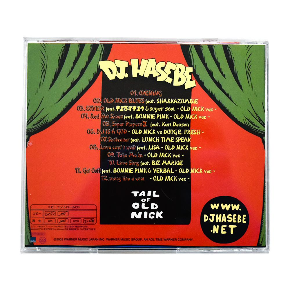 Super vibrant cover for DJ Hasebe Tail of Old Nick by Kaws.
Japan exclusive release.
Comes with awesome large glossy sticker of the cover art also.
Sticker has not for sale printed on it.
Features art on cover and on CD by Kaws.
“Album cover