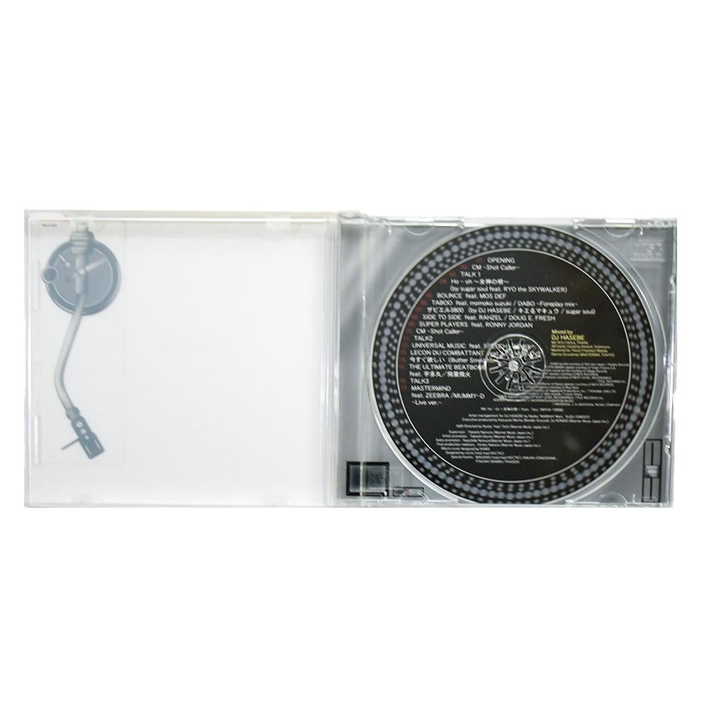 DJ Hasebe Old Nick Radio Show (Japan Exclusive CD) For Sale 1