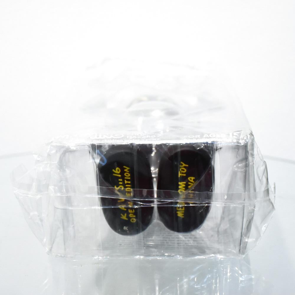 Compagnon (noir) - Contemporain Art par KAWS