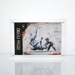 FCK PTN! Ukraine Postcard (Framed)