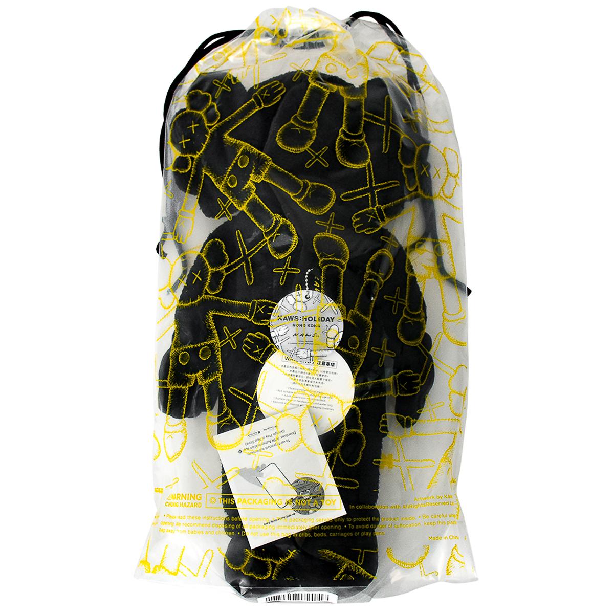 Holiday Hong Kong 20″ Plush (Black) - Pop Art Art by KAWS