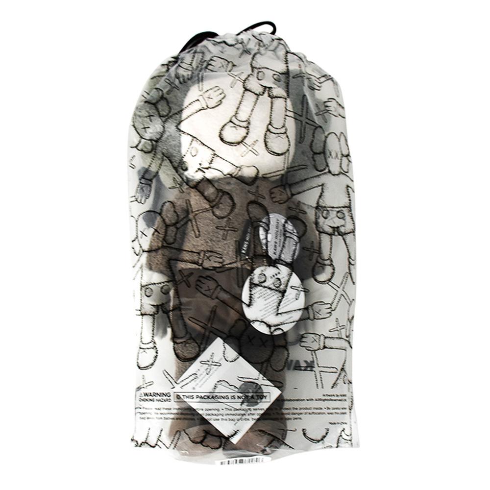 Holiday Hong Kong 20″ Plush (Brown) - Pop Art Art by KAWS