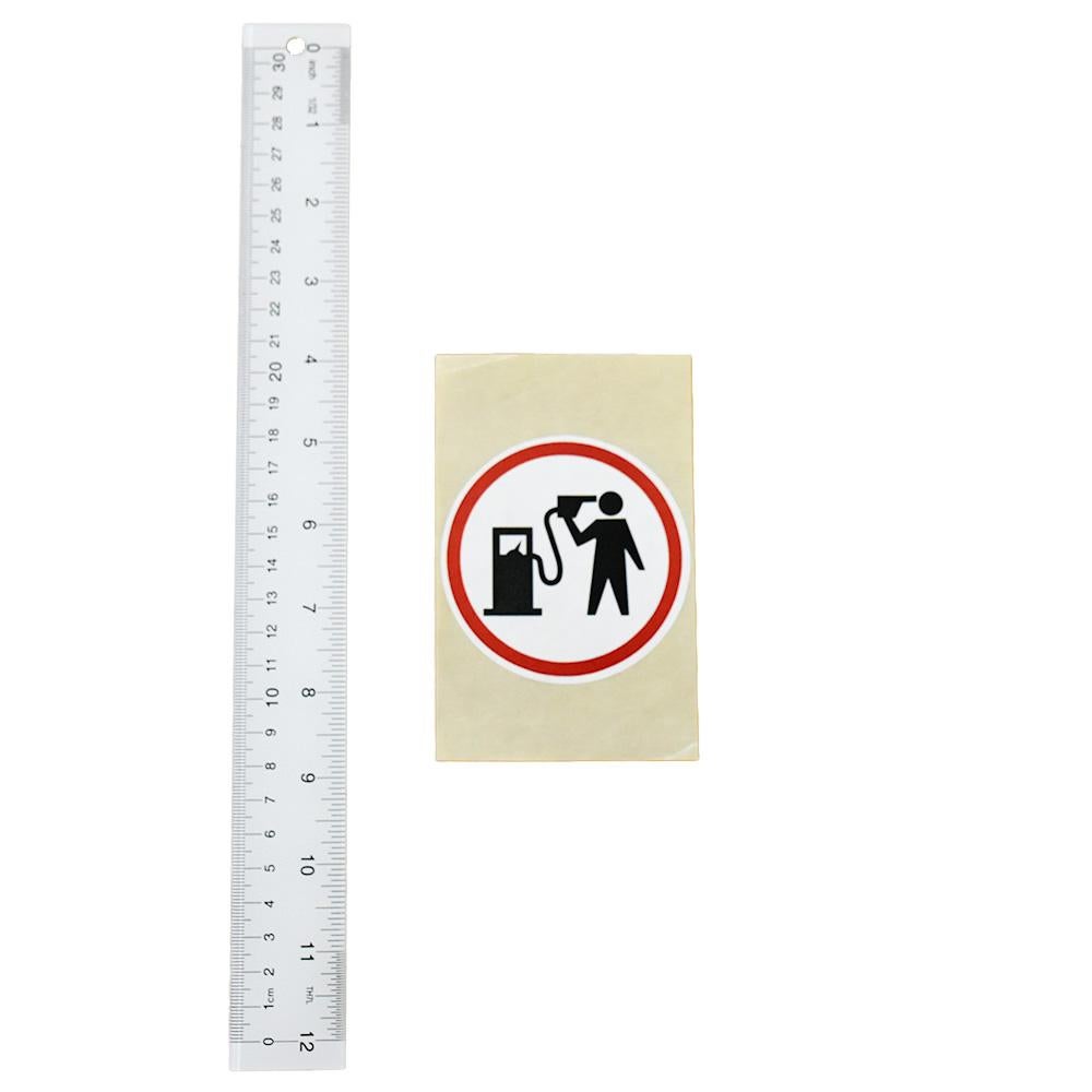 Autocollant de Banksy. Petrolhead. (Petrolhead est un terme anglais qui désigne un passionné de voitures).
Il s'agit d'un commentaire de Banksy sur l'impact pétrolier des voitures. Il s'agit également d'un message anti-guerre, compte tenu de