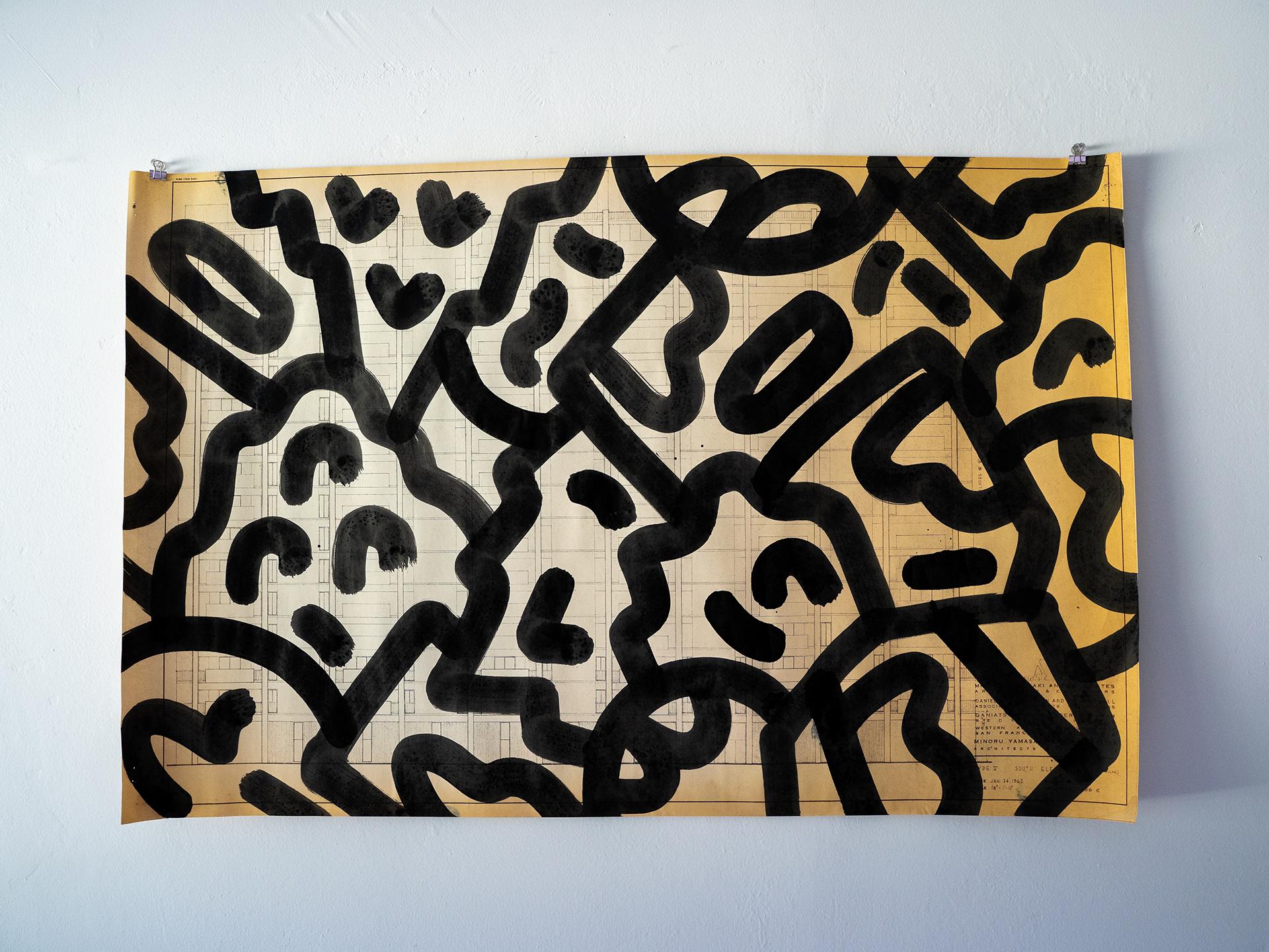 Mike Han Abstract Drawing – Moderner Vandalismus der Moderne: Minoru Yamasaki, Blatt 406 R