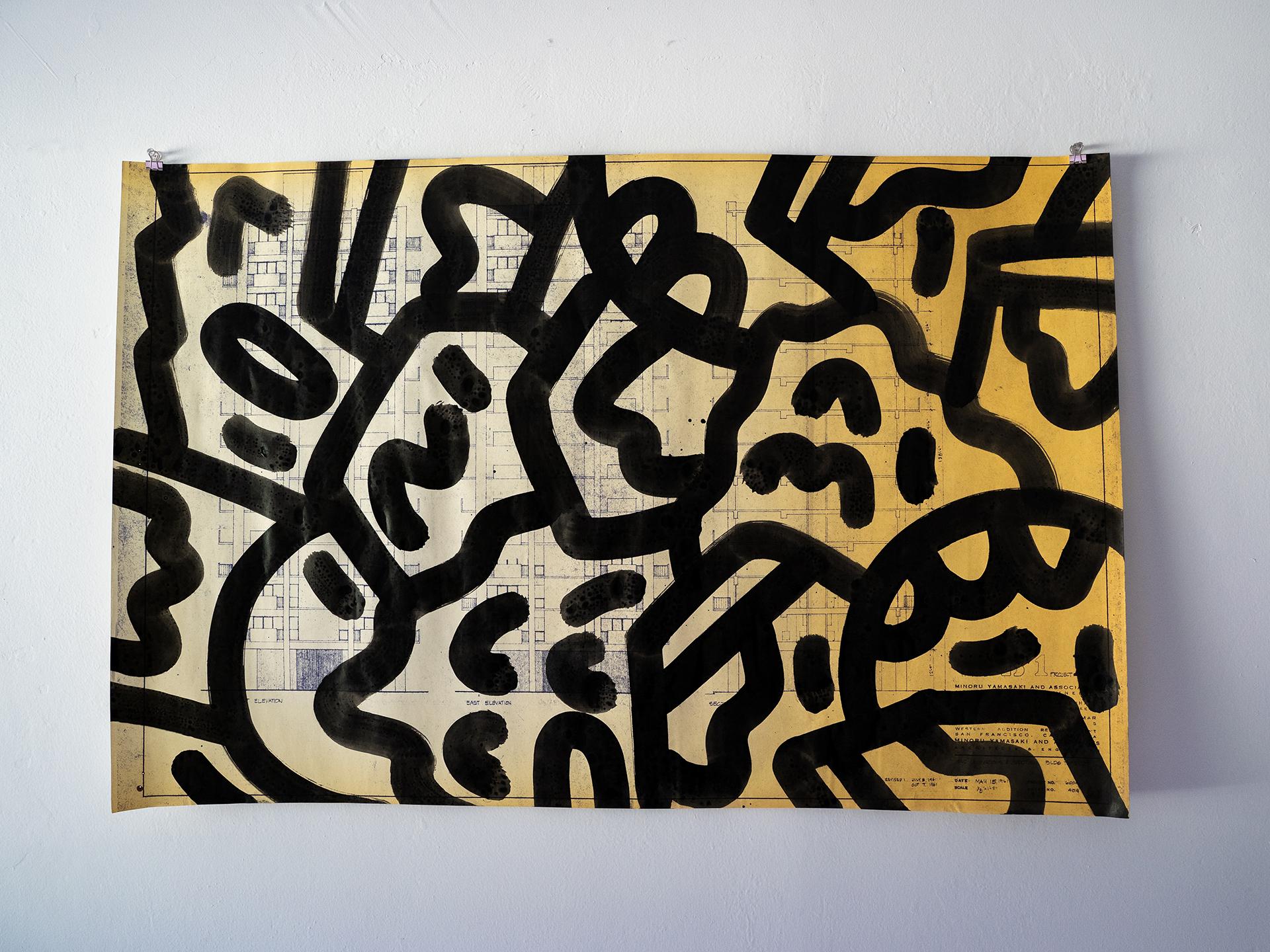 Mike Han Abstract Drawing – Moderner Vandalismus der Moderne: Minoru Yamasaki,  Blatt 404