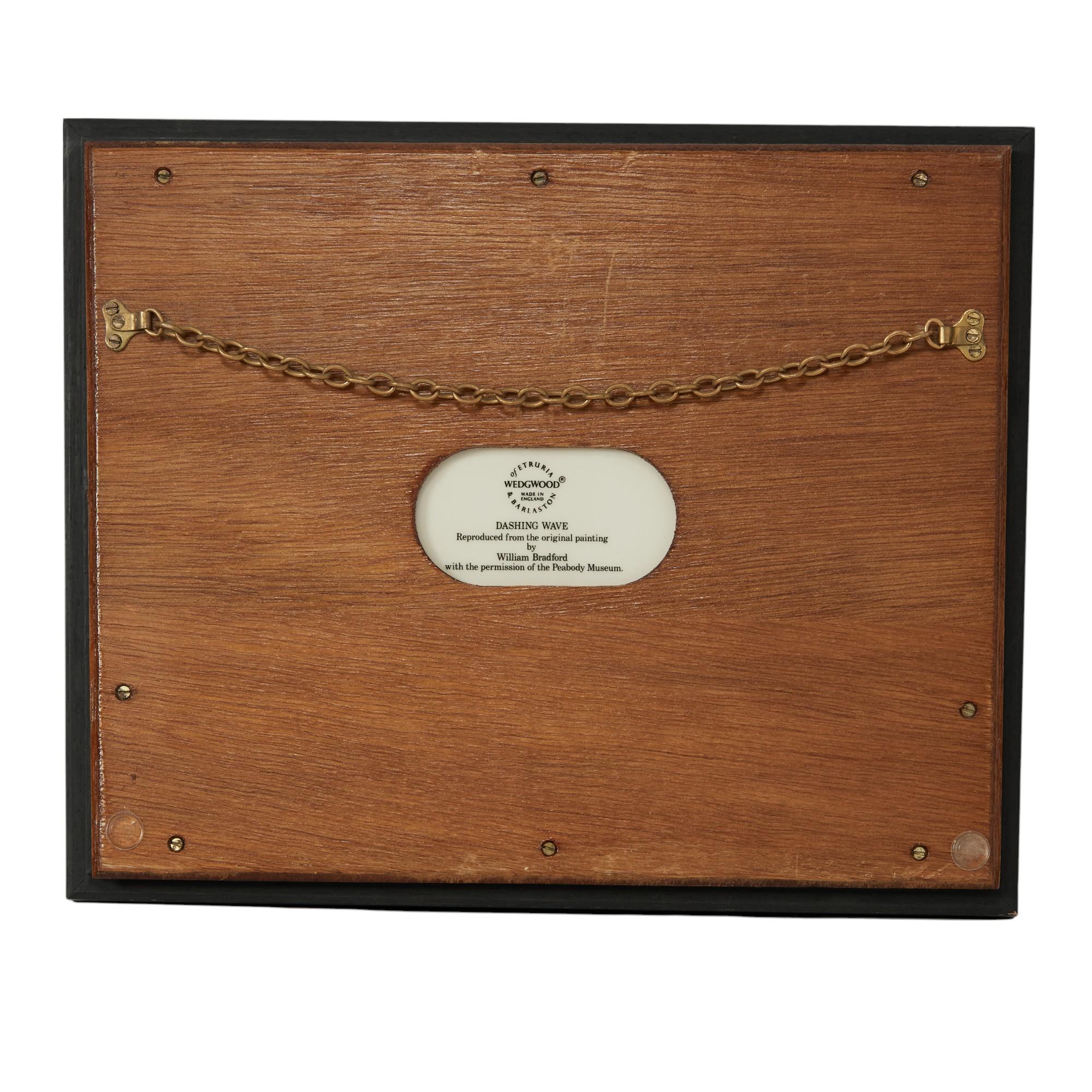 Vintage Groupe de cinq plaques de navires de croisière en porcelaine Wedgewood encadrées en vente 3
