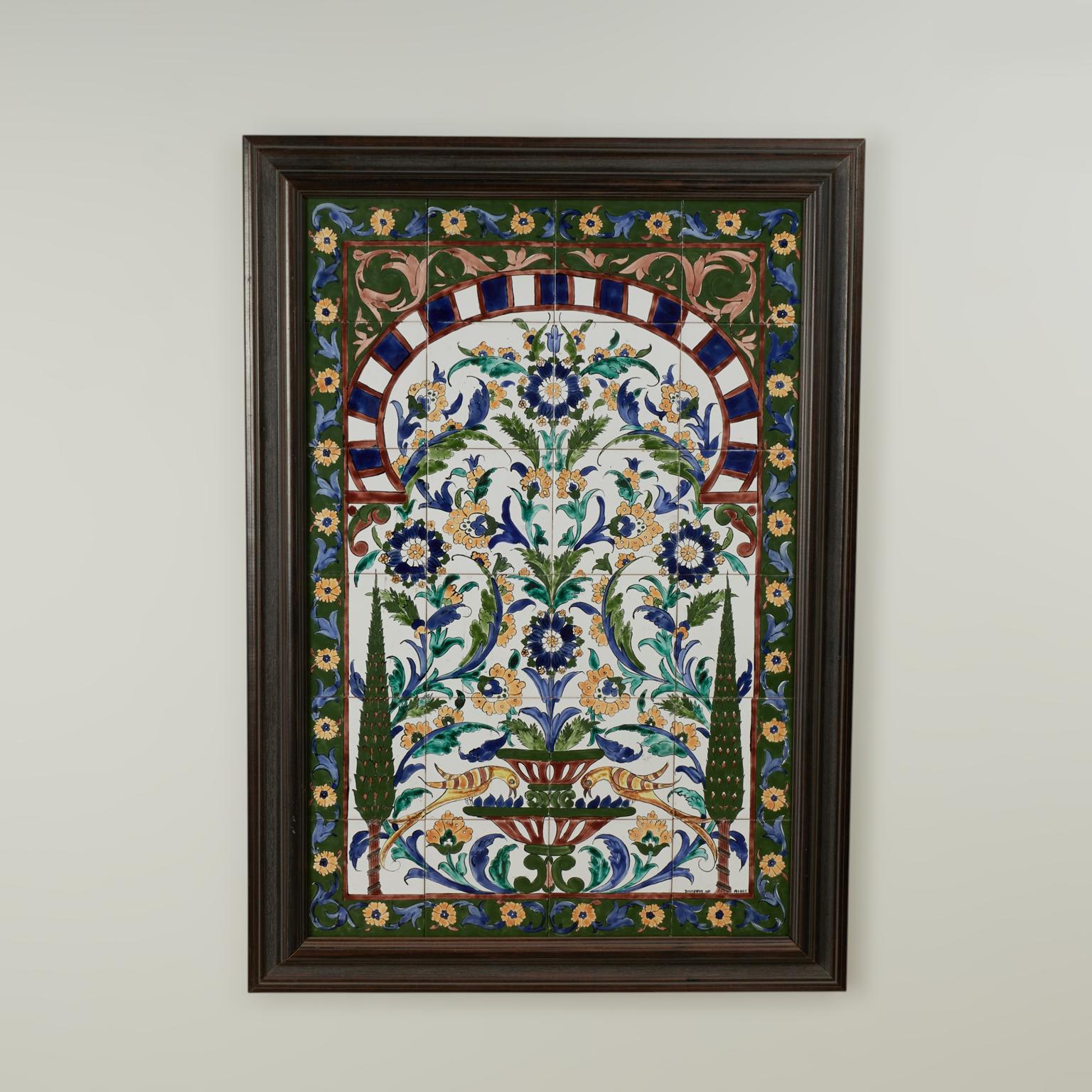 Vintage Italian Classical Tile Frieze