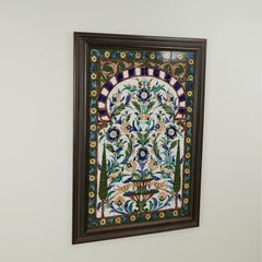 Vintage Italian Classical Tile Frieze