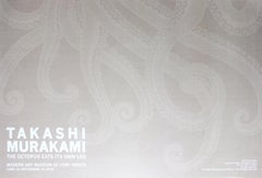 Tan Tan Bo poster print