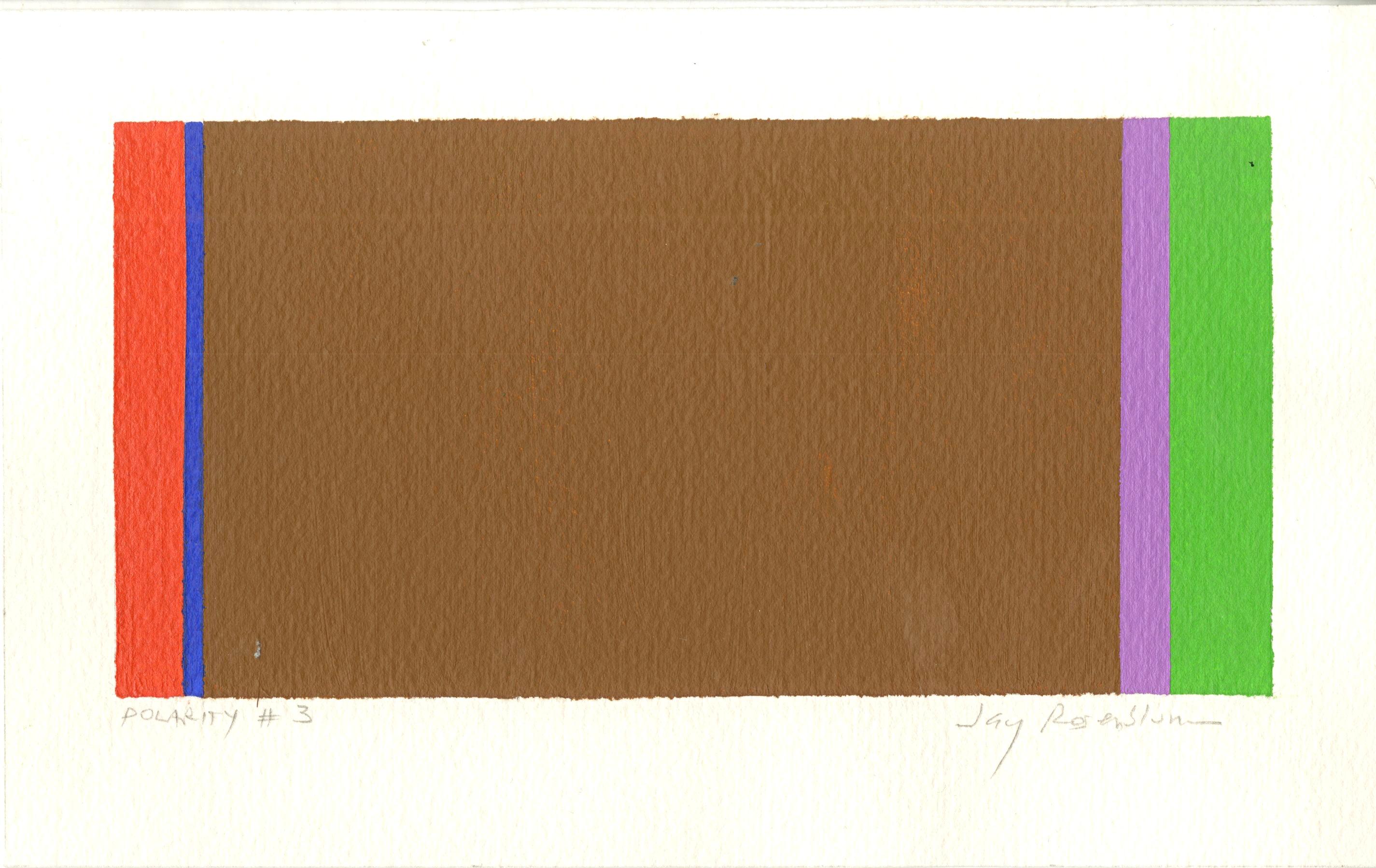 Polaridad #3 - único, acuarela sobre papel firmada campo de color geométrico abstracto