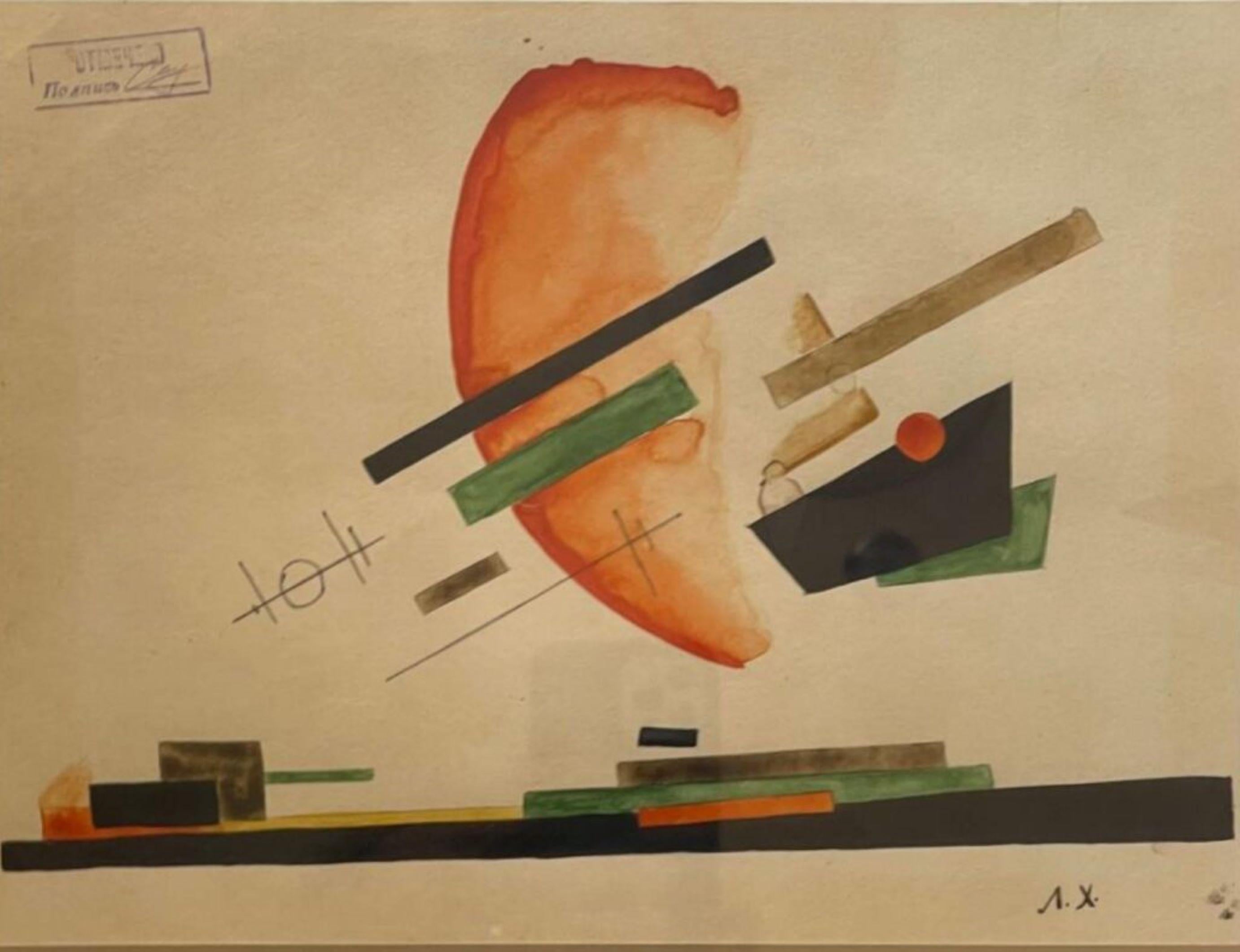 Peinture suprématiste originale, signée et titrée, protectrice de Kazimir Malevich - Art de Lazar Khidekel