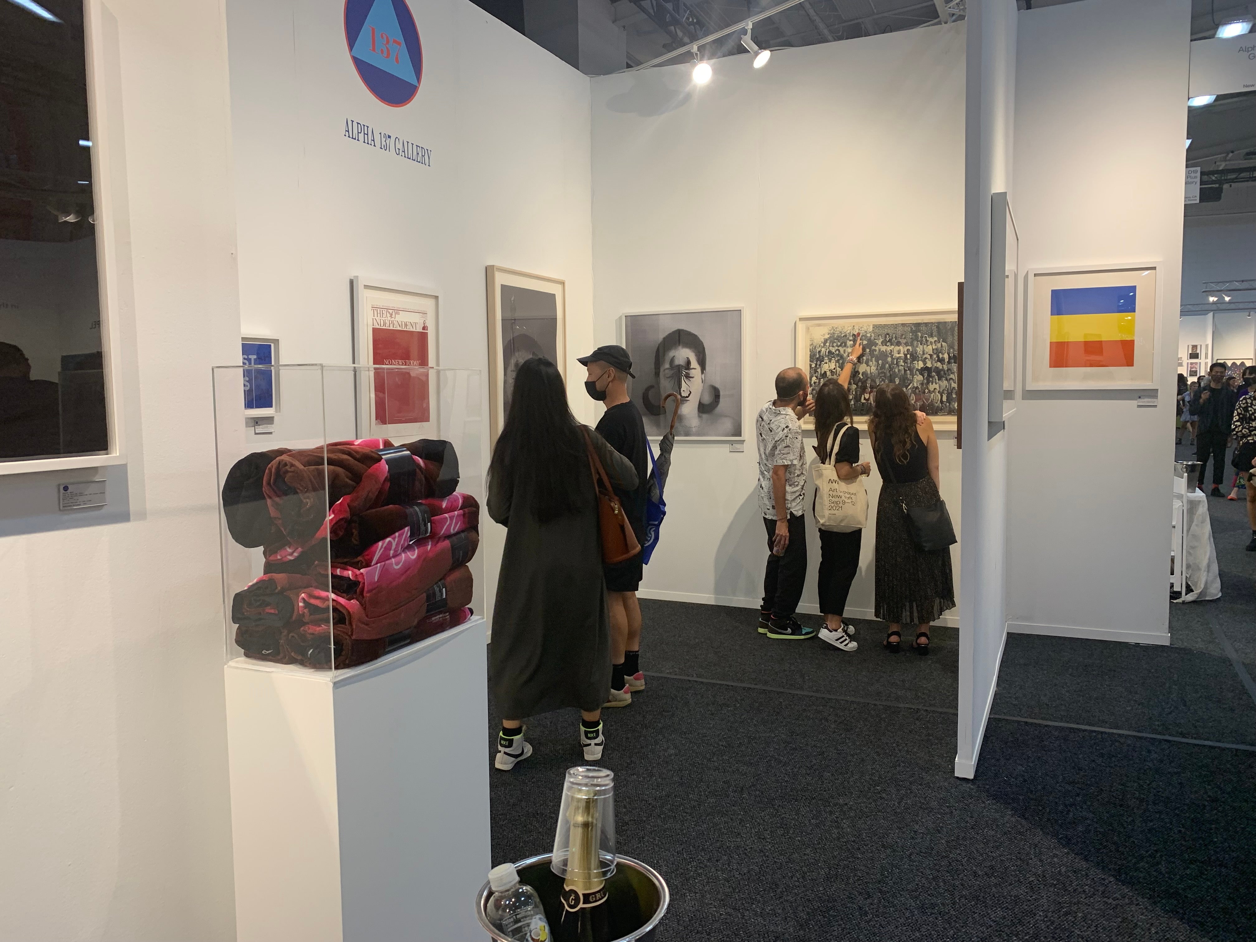 Frank Stella Prince of Hohenfliess (Axsom 250), For Sale at 1stDibs