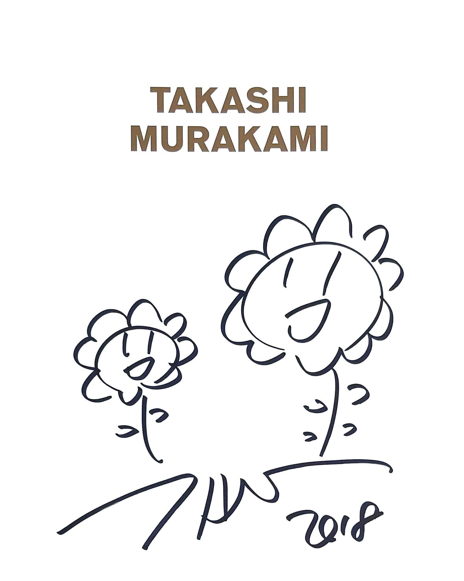 Takashi Murakami Abstract Drawing - Two Flowers, for the Museum of Modern Art, Ft. Worth, Texas