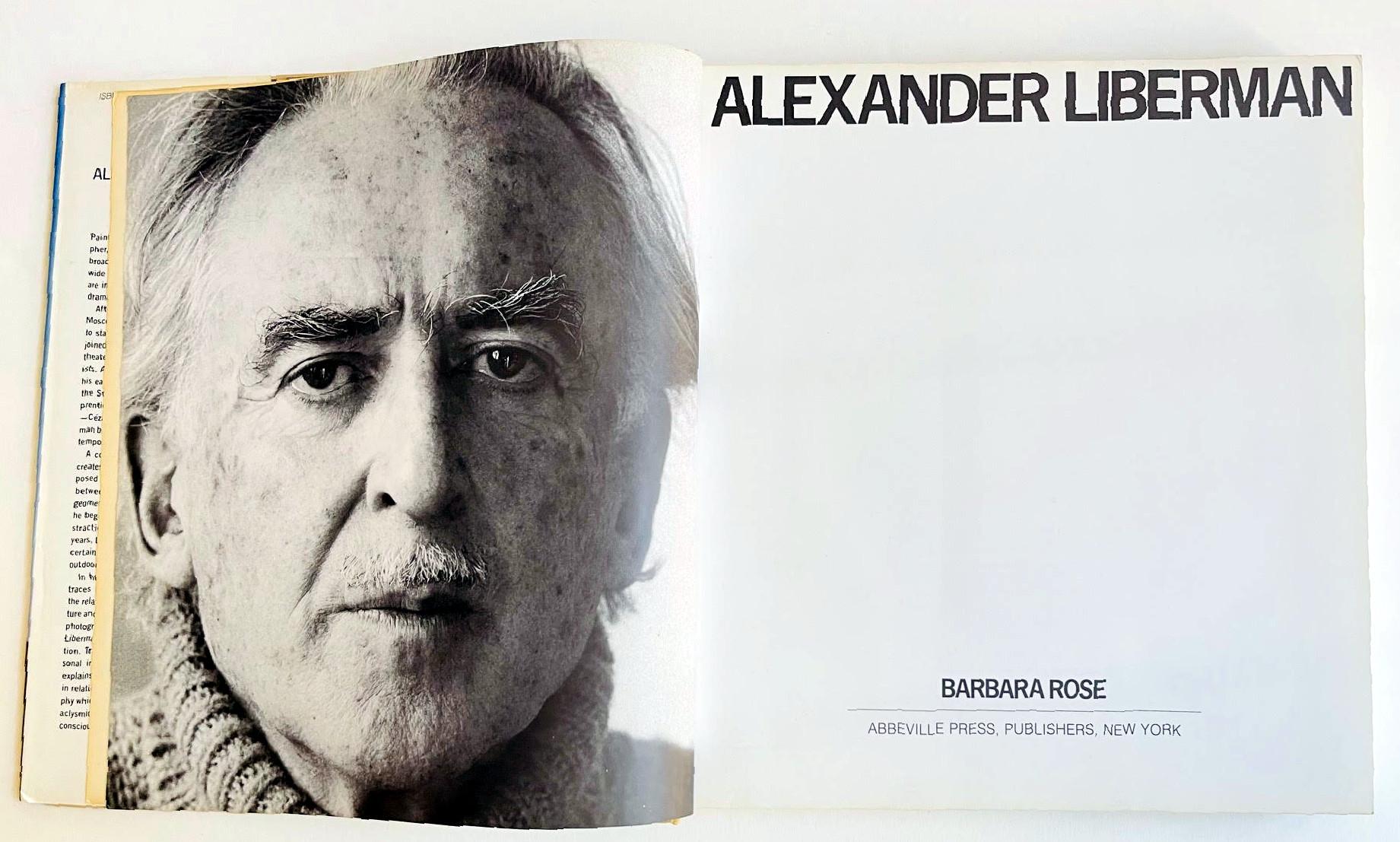 Alexander Liberman book, hand signed by both Alexander Liberman and Barbara Rose For Sale 5