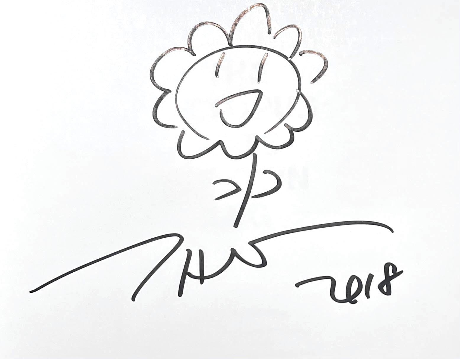 Takashi Murakami
Unique flower drawing, created for the Modern Art Museum, Ft. Worth, Texas, 2018
Original drawing done in marker, bound in monograph title page
Signed by Murakami directly underneath the drawing
11 × 9 1/2 inches
This original hand