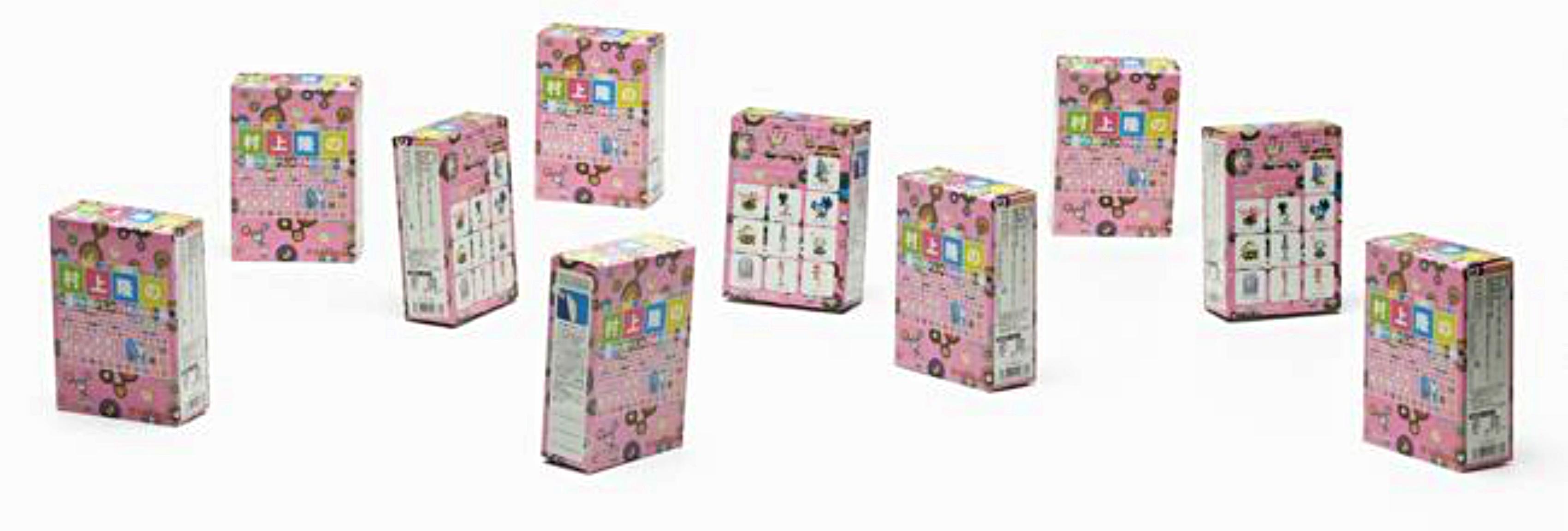 Super Flat Museum Toys (Ten Separate Works in Pink Boxes) - Pop Art Art by Takashi Murakami