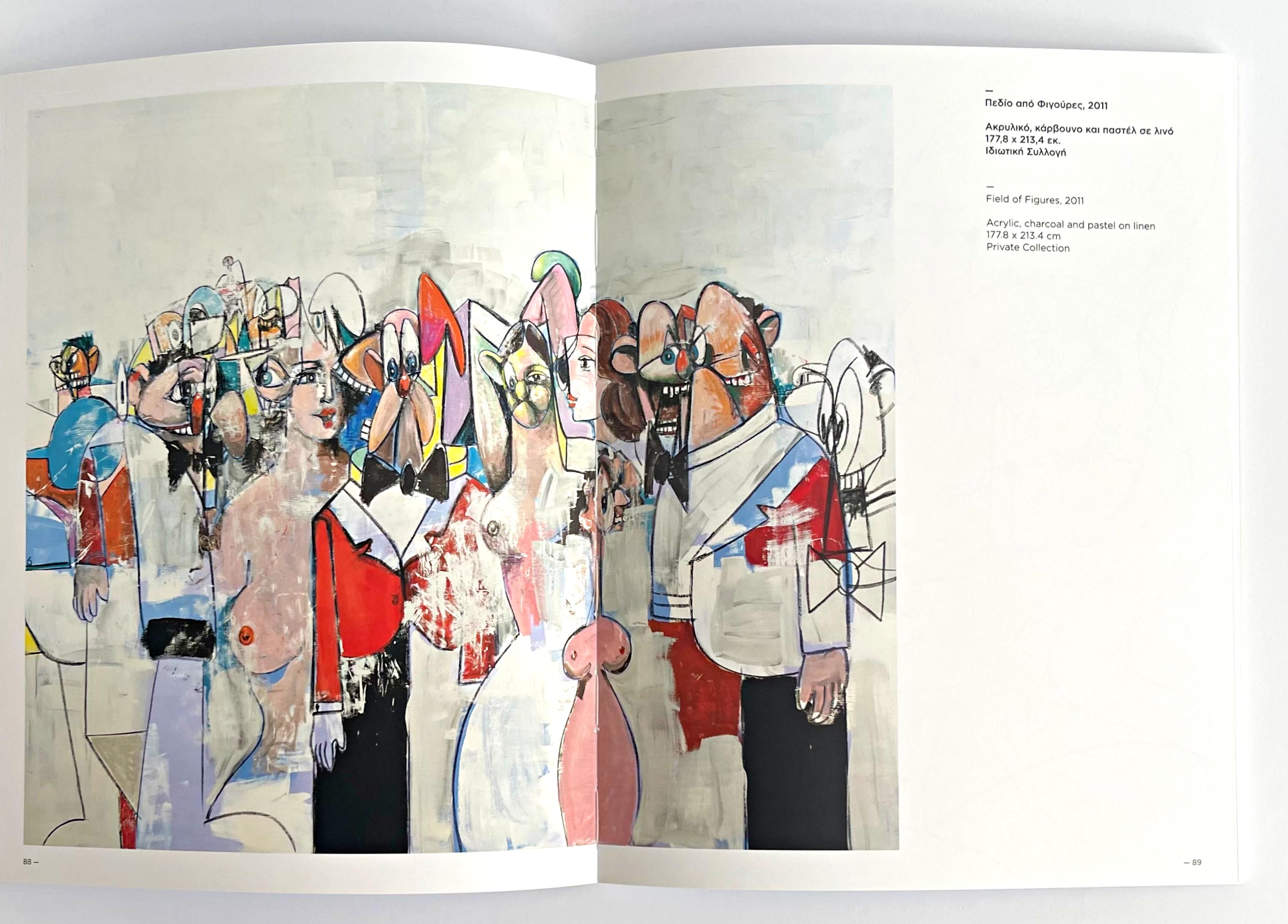 Limited Edition monograph with slipcase: George Condo at Cycladic (hand signed) For Sale 11
