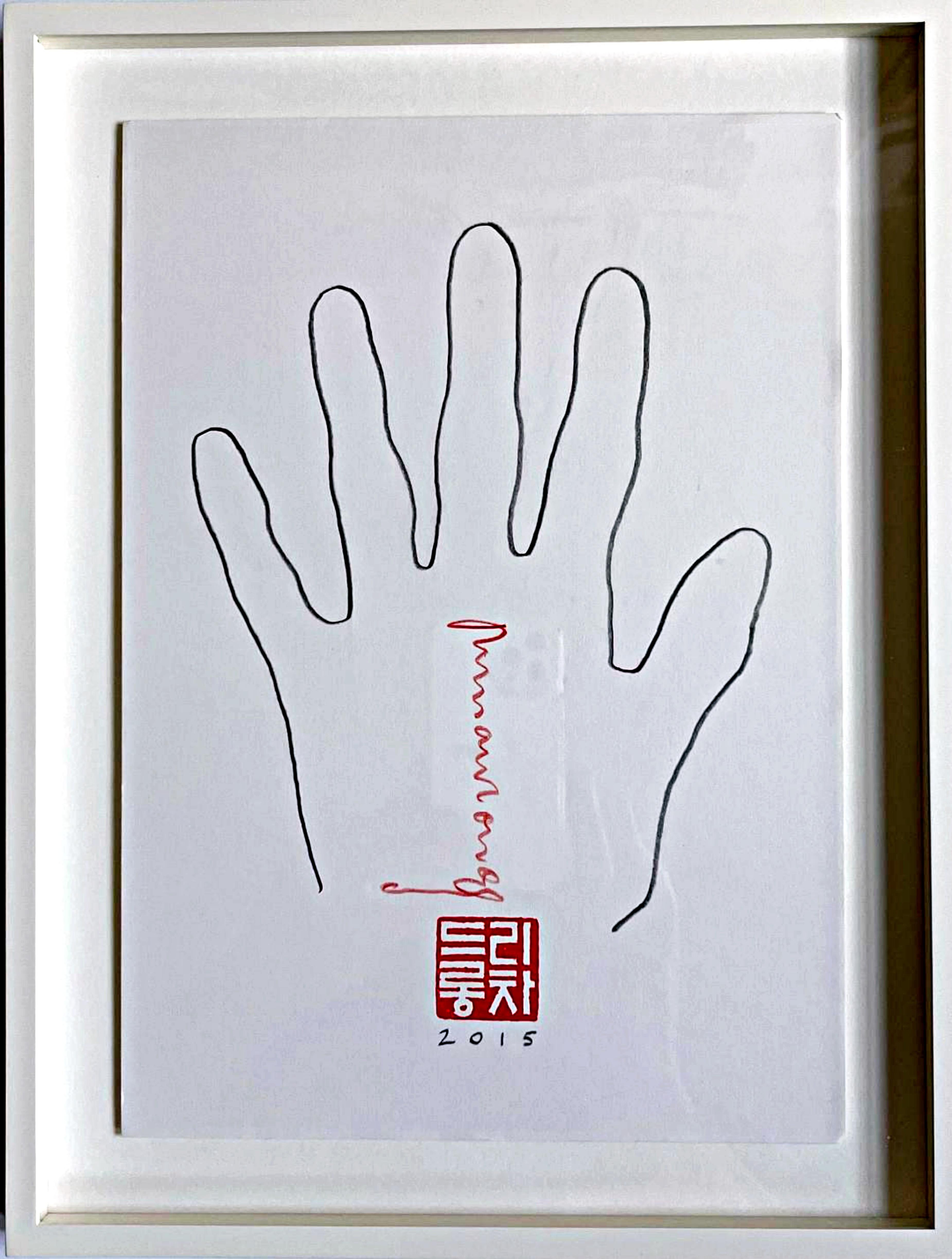 Richard Long Abstract Drawing - Untitled (Artist's Hand), unique signed drawing by celebrated British artist