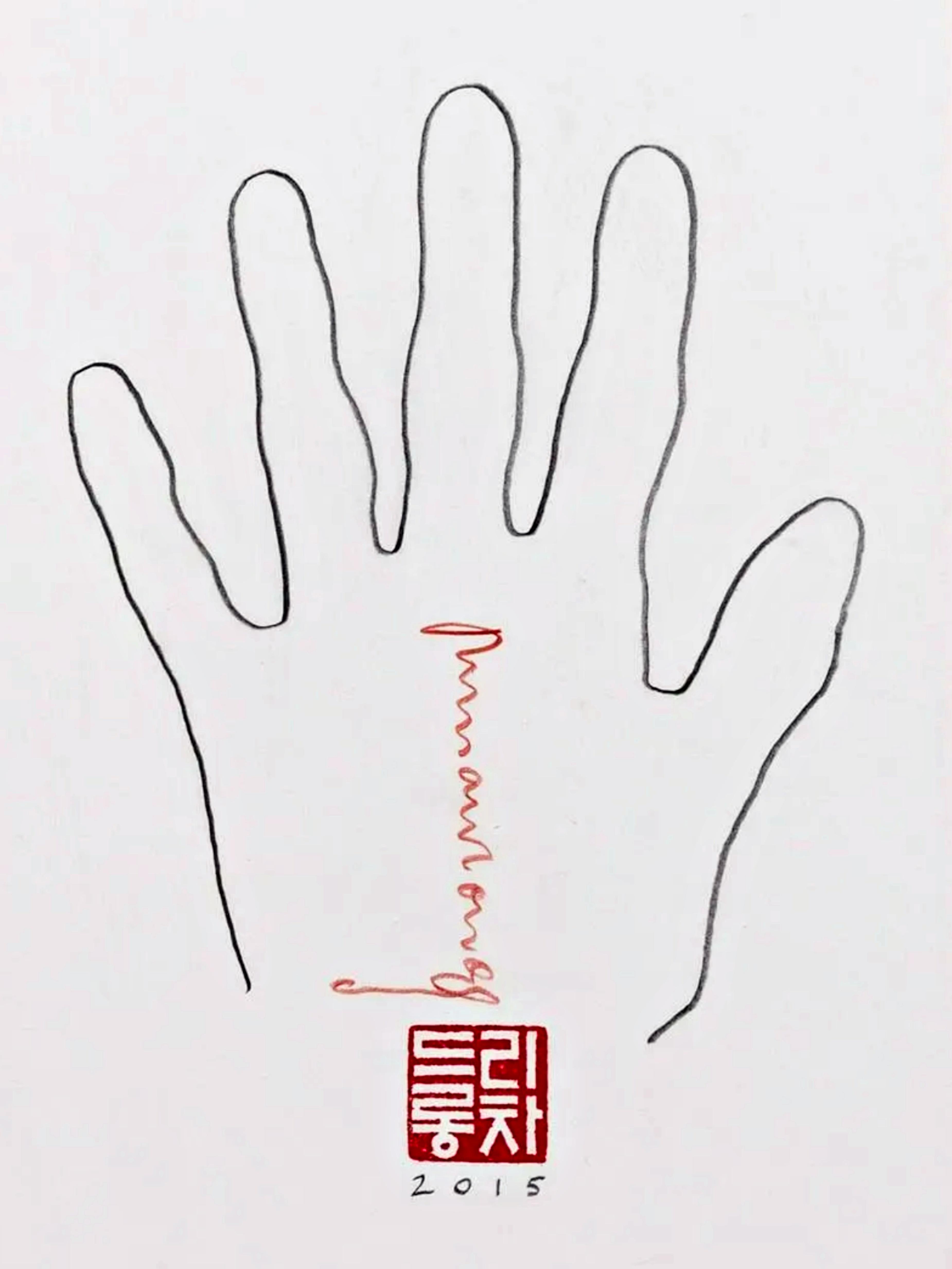 RICHARD LONG
Untitled (Artist's Hand), 2015
Graphite pencil on paper with red ink and monogram
Hand signed in red ink, dated in pencil, stamped with the artist's monogram
Unique
Original drawing, hand signed recto
Hand signed in red ink, dated in