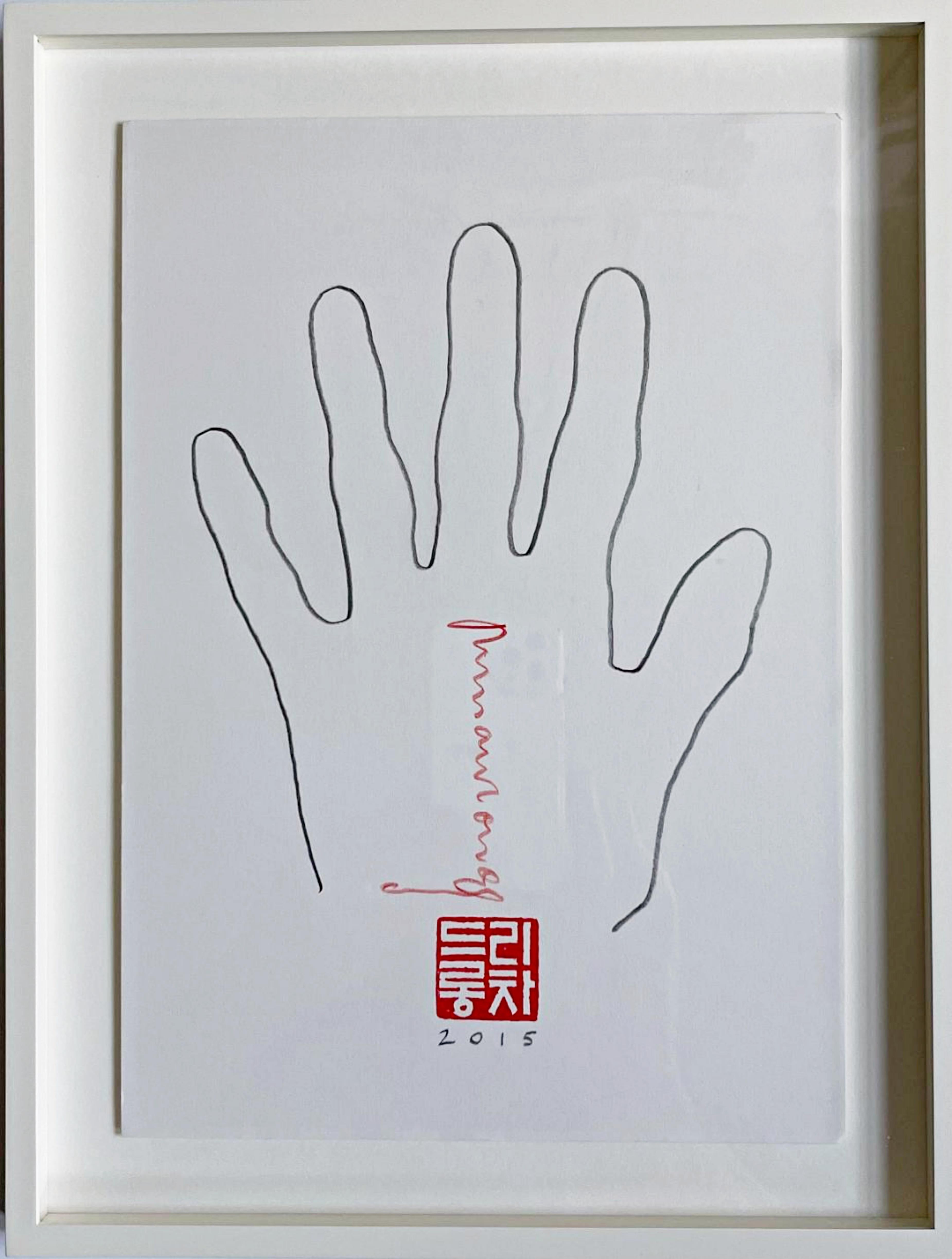 Sans titre (Artist's Hand), dessin unique signé du célèbre artiste britannique en vente 1