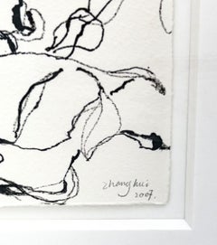 Signed Chinese Calligraphy Drawing, (Memorial Sloan Kettering Art Coll.), Framed