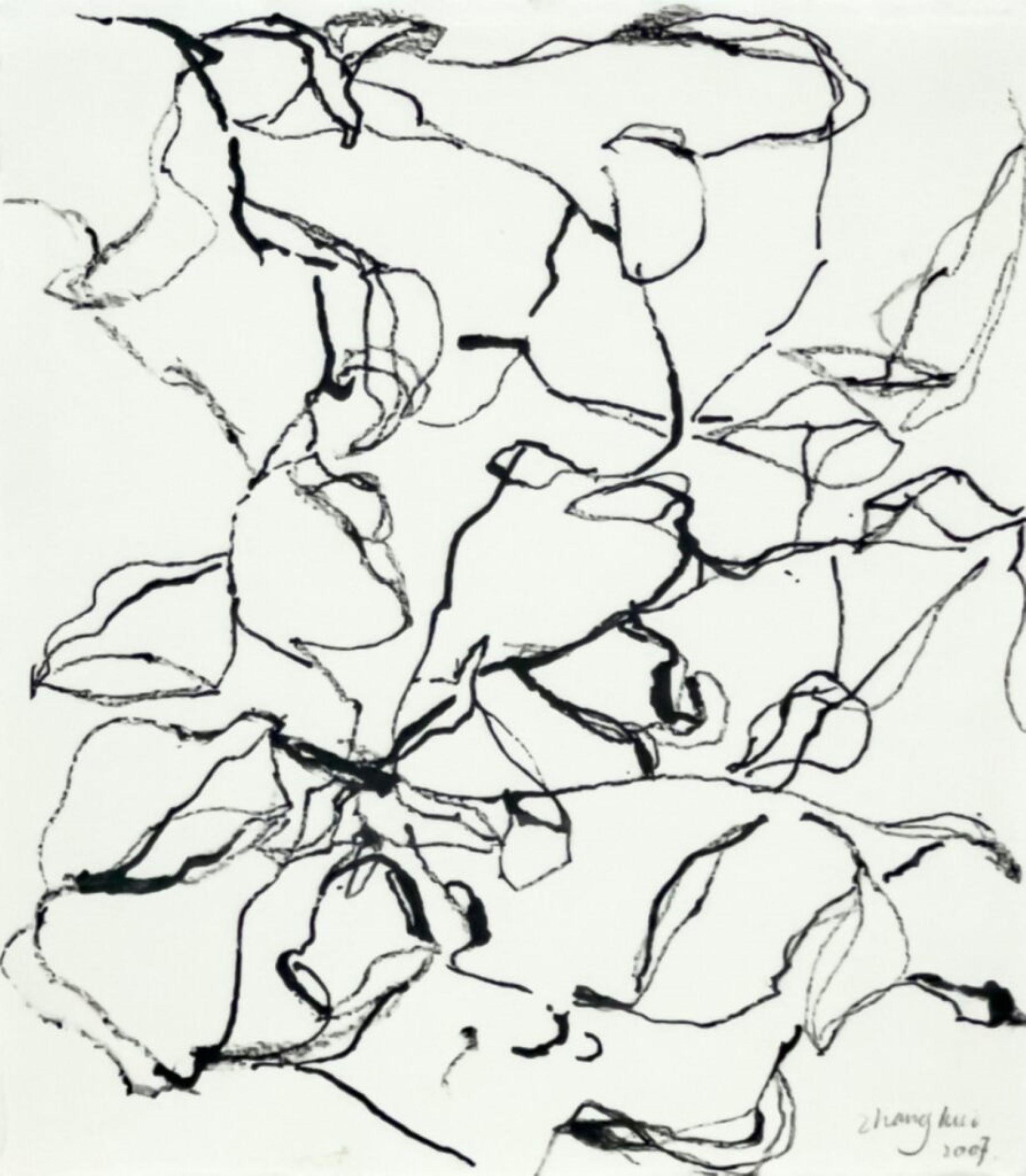 Dessin de calligraphie chinois signé (Collection d'art mémorial Sloan Kettering), encadré - Gris Abstract Painting par Zhang Hui