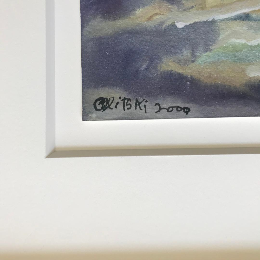 Spiel der Engel, einzigartiges signiertes Aquarell- und Gouache-Farbfeldgemälde, gerahmt (Beige), Abstract Drawing, von Jules Olitski