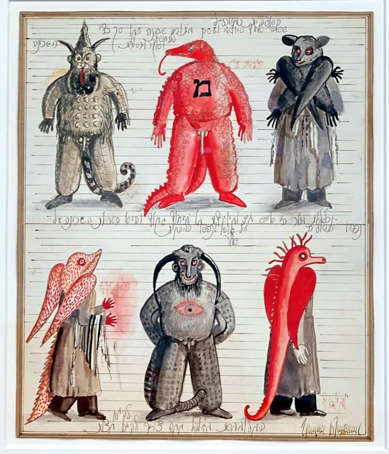 Grisha Bruskin Figurative Art - Study 8, Russian protest art Unique signed gouache & ink with provenance, Framed