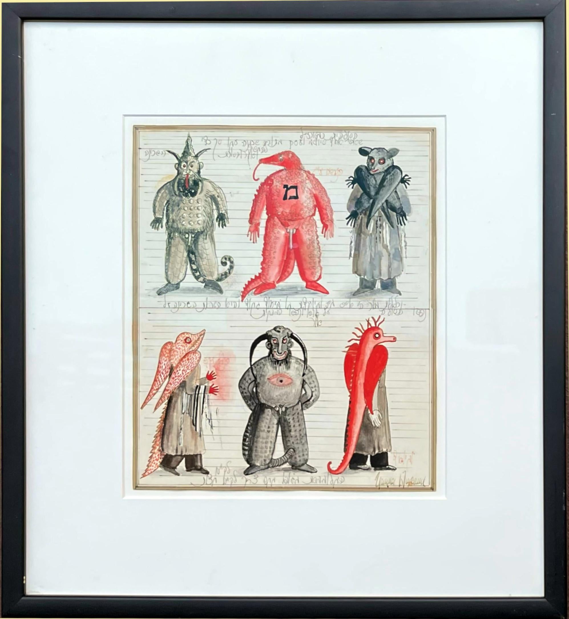 Study 8, Russian protest art Unique signed gouache & ink with provenance, Framed - Art by Grisha Bruskin