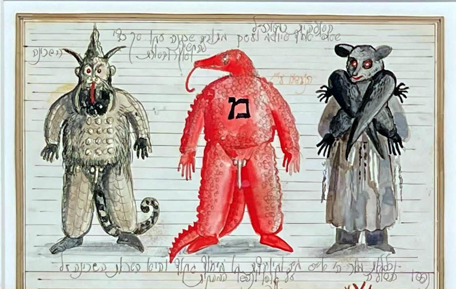 Study 8, Russian protest art Unique signed gouache & ink with provenance, Framed - Gray Figurative Art by Grisha Bruskin