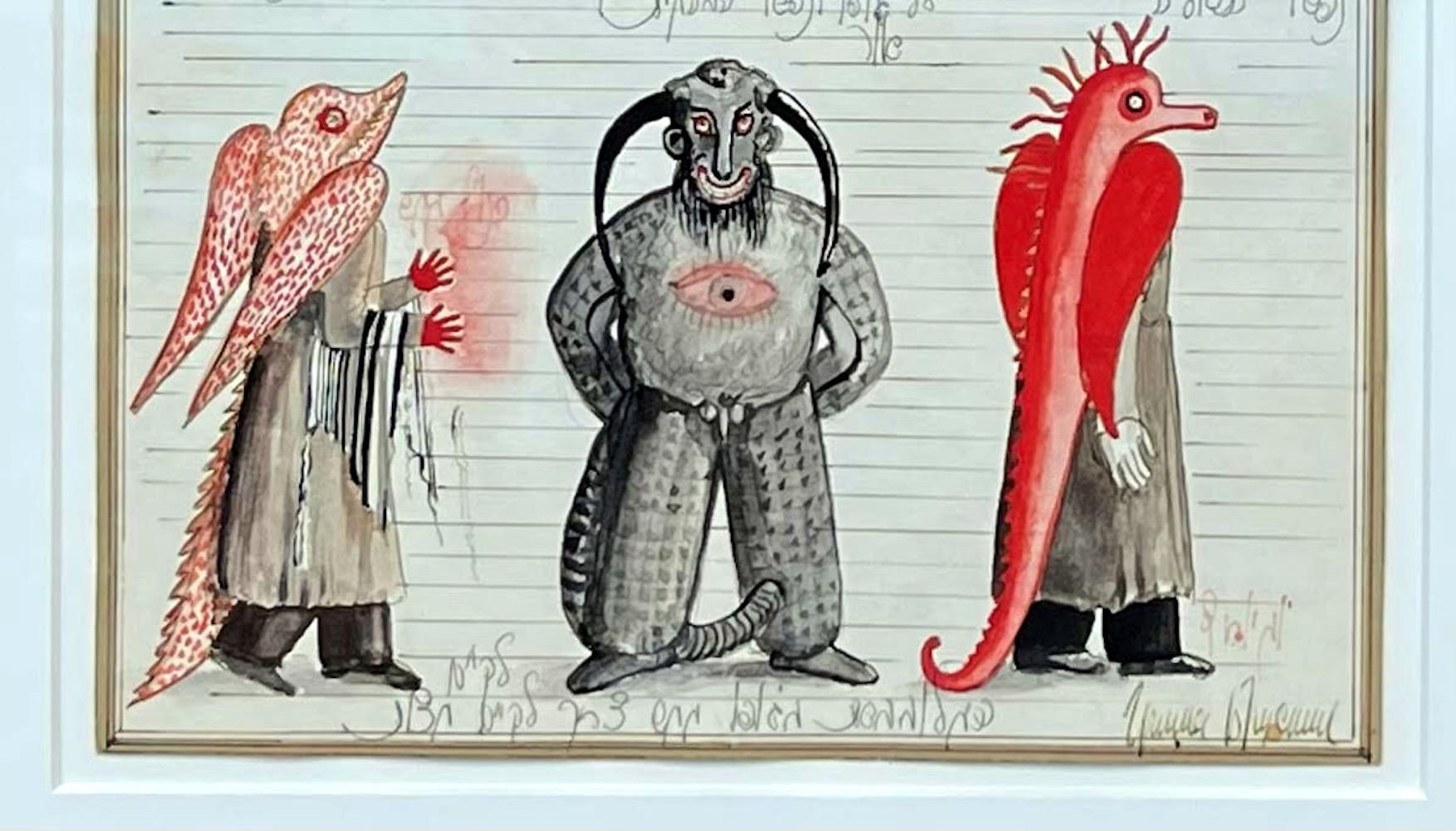 Grisha Bruskin
Study 8, 1990
Ink and Gouache on paper
Hand signed and inscribed by the artist on the front
Original vintage frame with Marlborough Gallery label included
This work is a unique original drawing by Grisha Bruskin.
During the era of