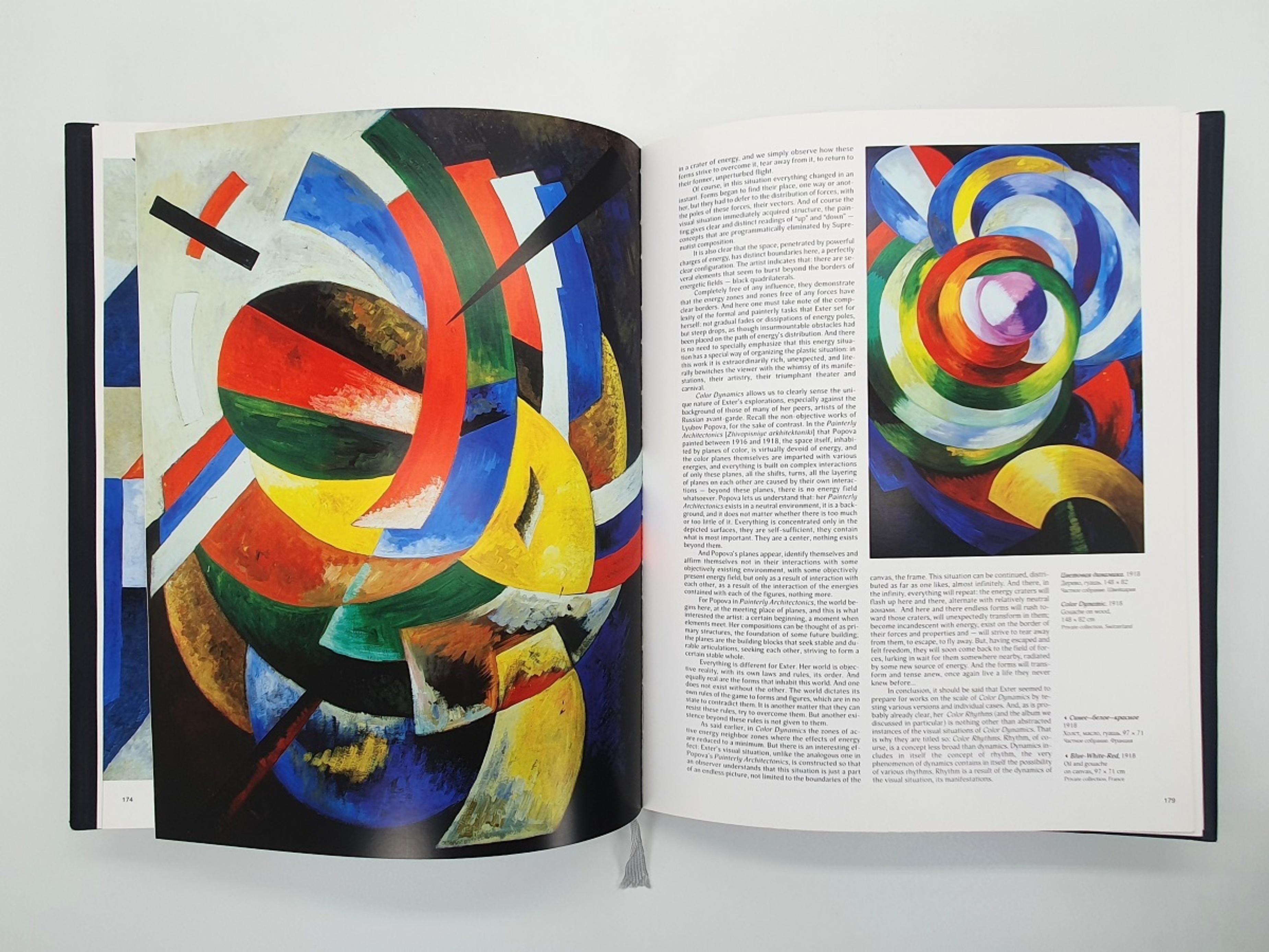 Colour Dynamic, watercolor & gouache on paper, signed, framed, collection label For Sale 2