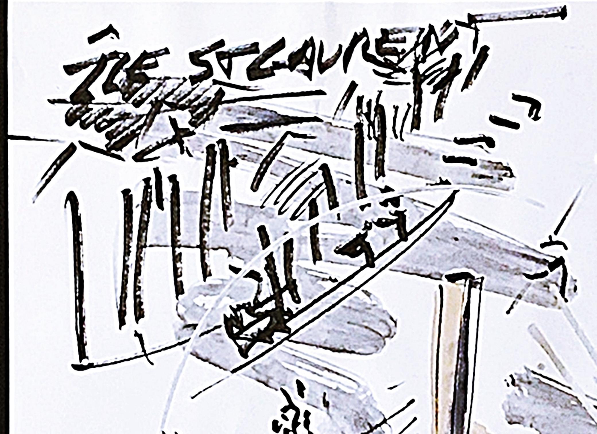 Projet de sculpture à Chalon-sur-Saône (Aquarelle et lavis d'encre unique signé) - Expressionnisme abstrait Art par Mark di Suvero