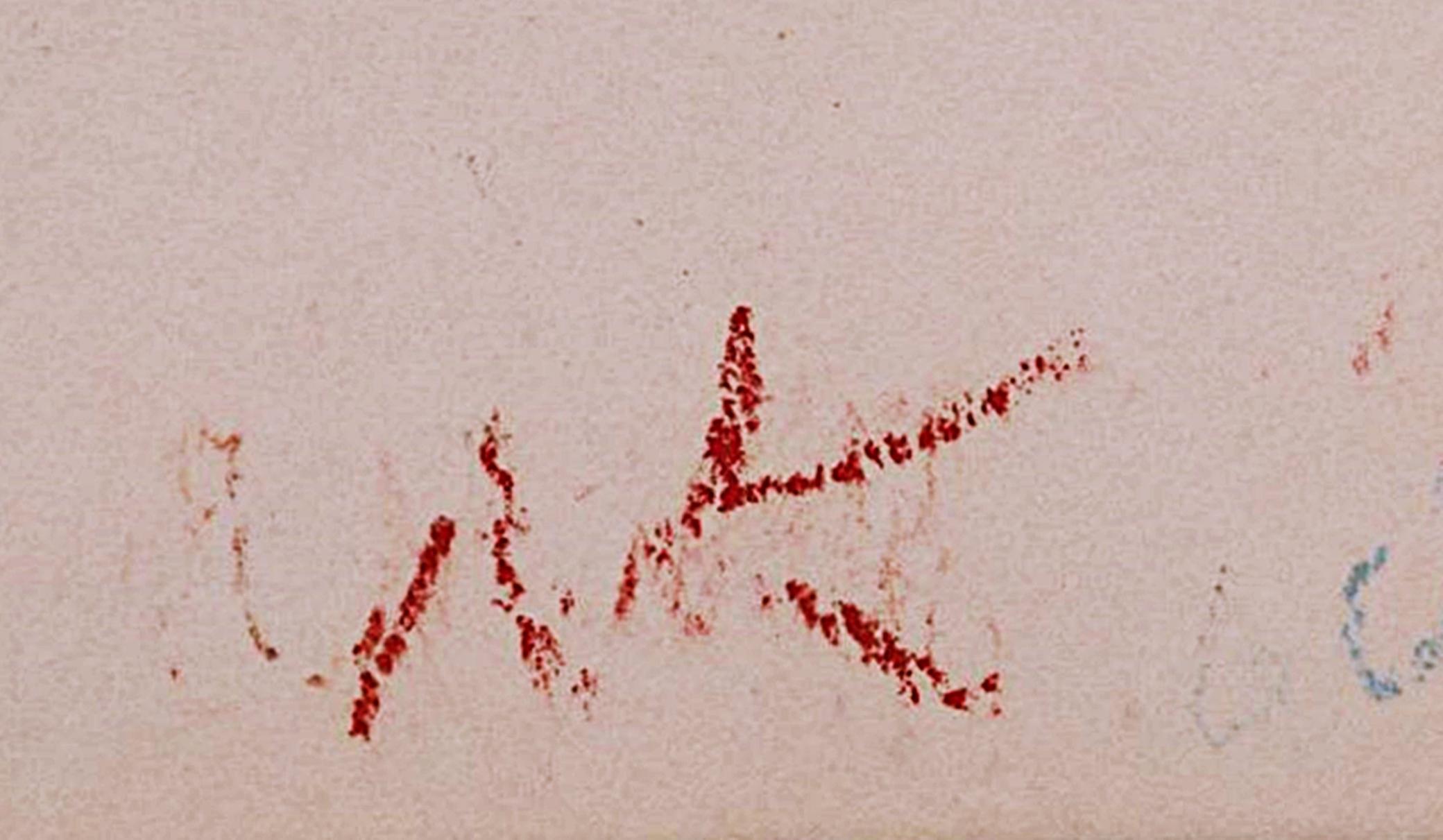 Wolf Kahn, Emily Mason y el bebé II (Galería Grace Borgenicht) único firmado en venta 1