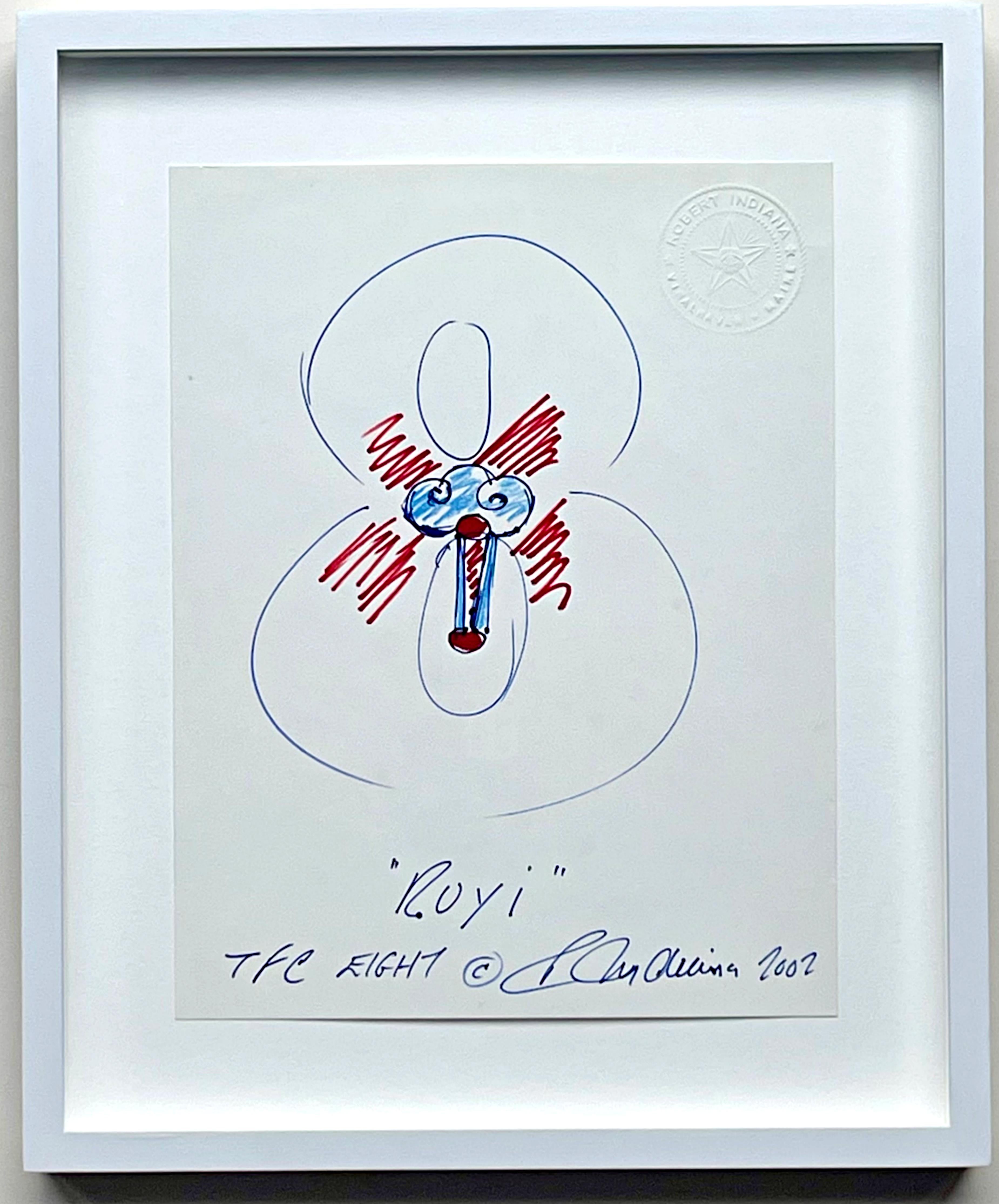 RUYI, Figure 8, original drawing on Robert Indiana's blind stamped paper Framed