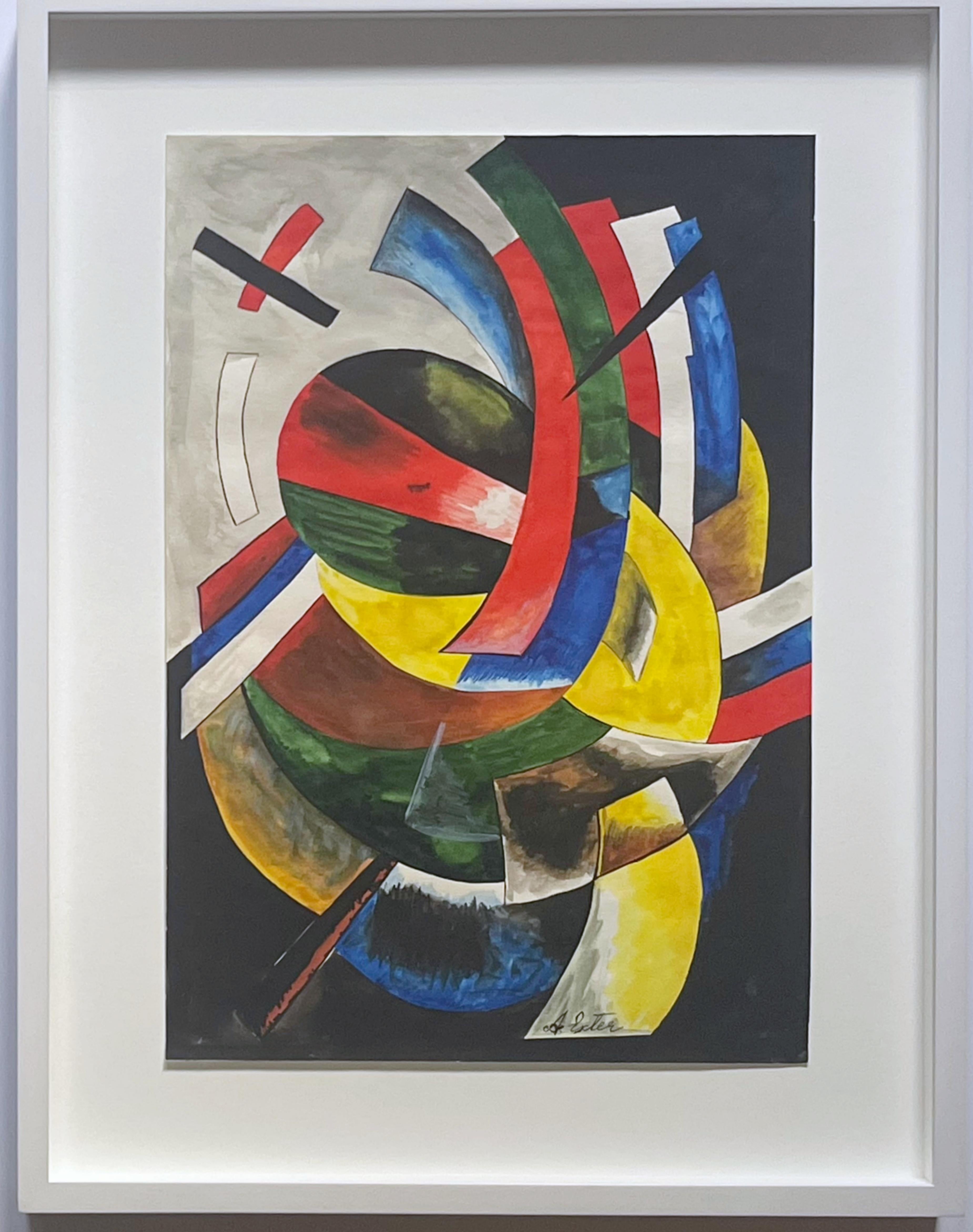 Alexandra Alexandrovna Exter
Colour Dynamic, 1918
Russian avant-garde watercolor and gouache on paper
Signed on the front
Collection of Solomon Shuster, Leningrad (with collection label verso of frame)
This work on paper is based upon a large