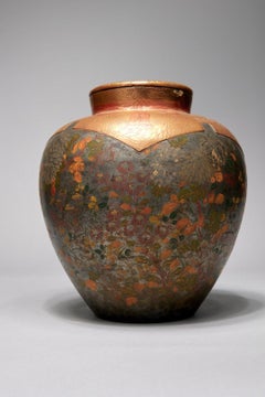 Late 19th Century Chinese Decorated Metal Covered Ginger Jar in Japanese Style