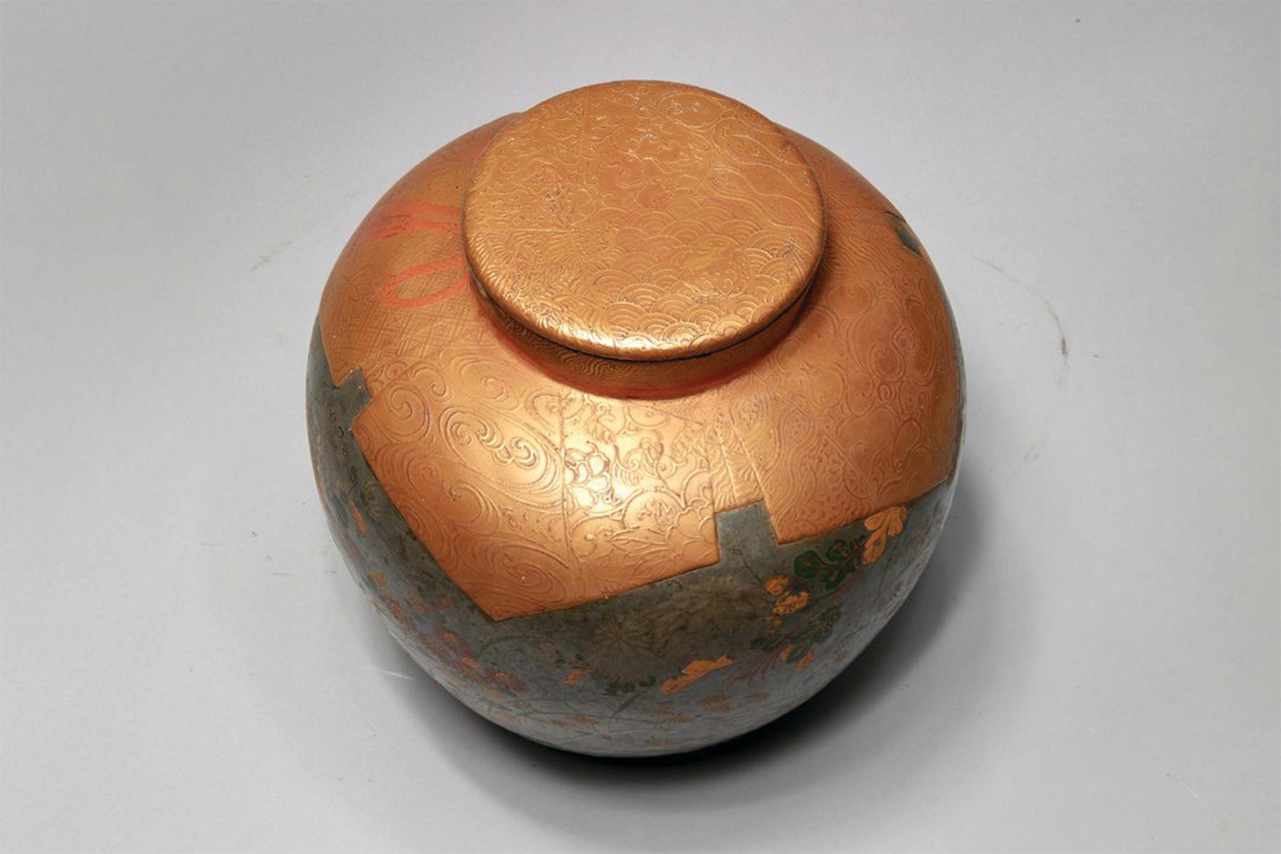 Pot à gingembre chinois décoré en métal recouvert de la fin du 19e siècle de style japonais en vente 1