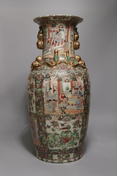 Monumental Chinese Famille Rose Medallion Vase, 20th Century