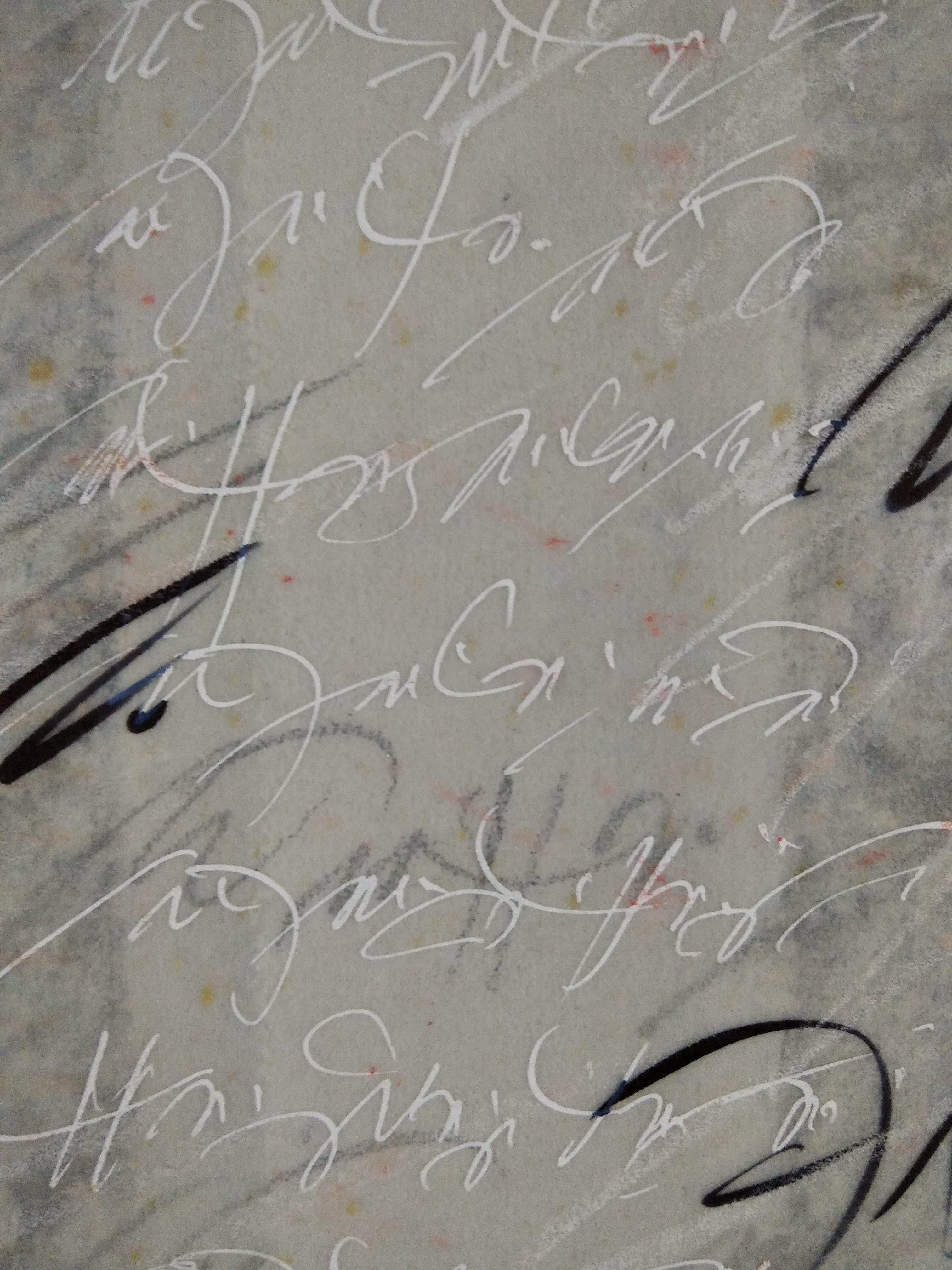 the painting is being offered with a work and authenticity certificate
