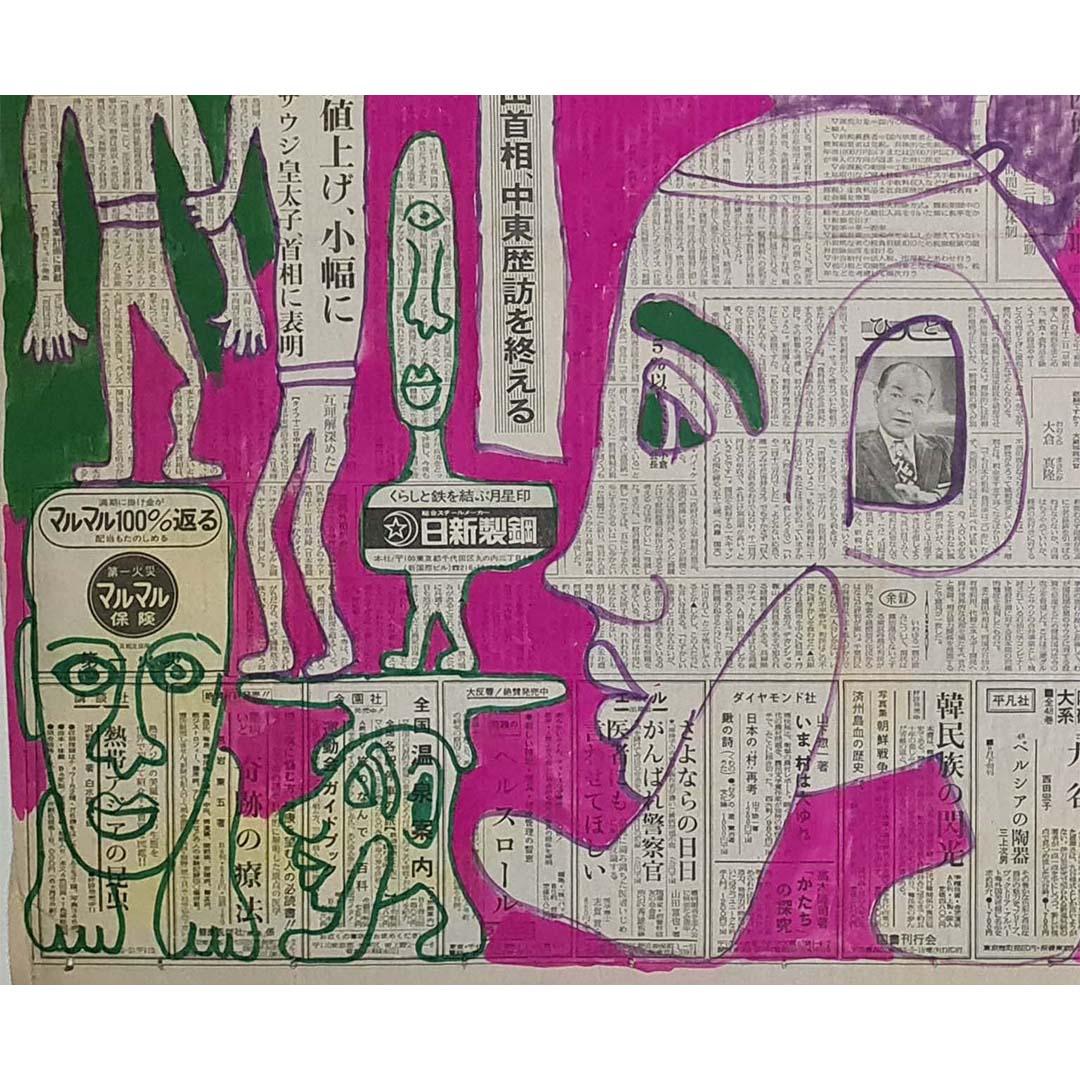 La gouache 