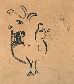 Rooster, Goat and Fiddler - French artist - Surrealism, Symbolism, Fauvism - 