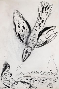 Esquisse pour la couverture du Collection'S de Andrei Voznesensky - French Collectional