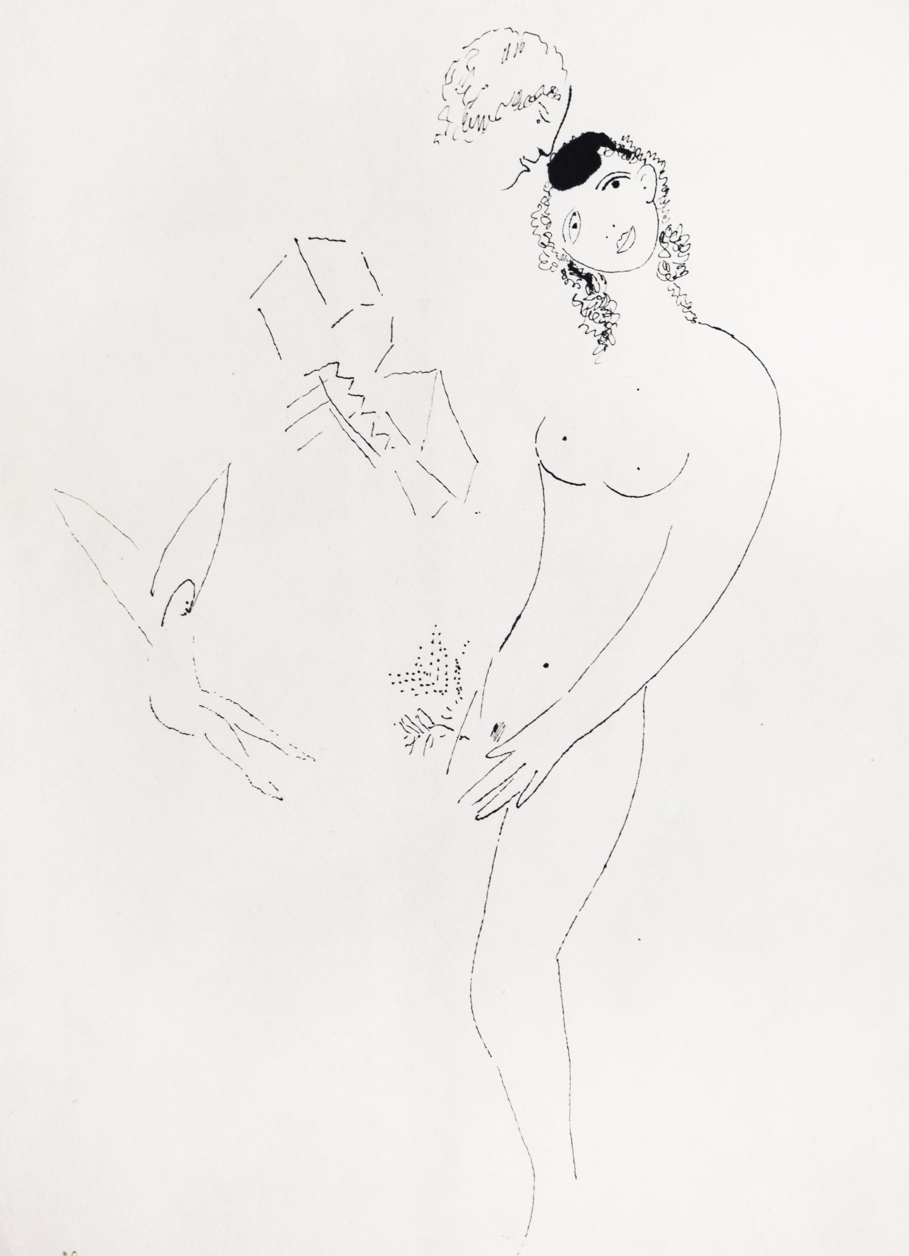 Figurative Art Marc Chagall - Autour du nu - Nu français Surréalisme russe