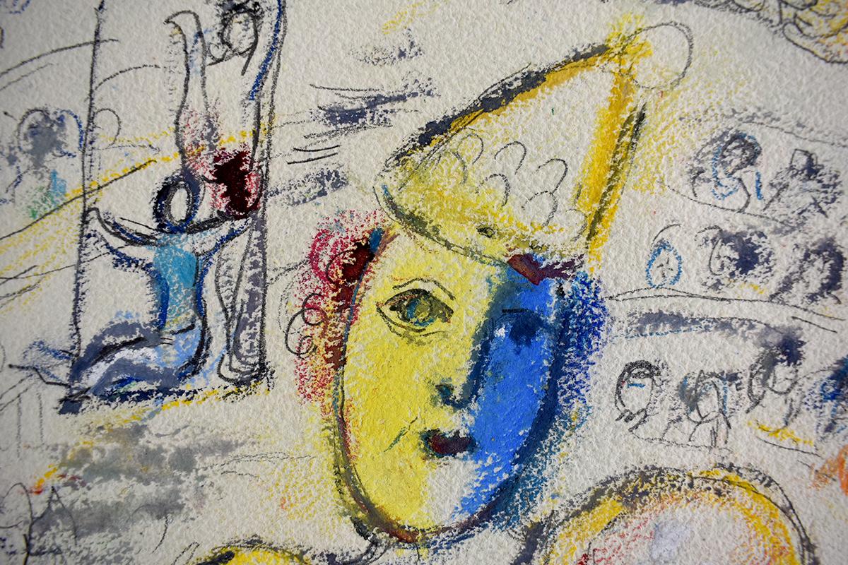 Studie für den Zirkus – Stempel signiert in Gouache, Pastell und  Bleistift-Zeichnung 1957 (Beige), Figurative Art, von Marc Chagall