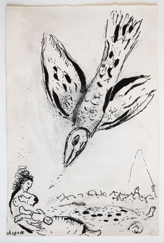 Sketch for the Cover of Andrei Voznesensky's Collection of Poems - French Bird