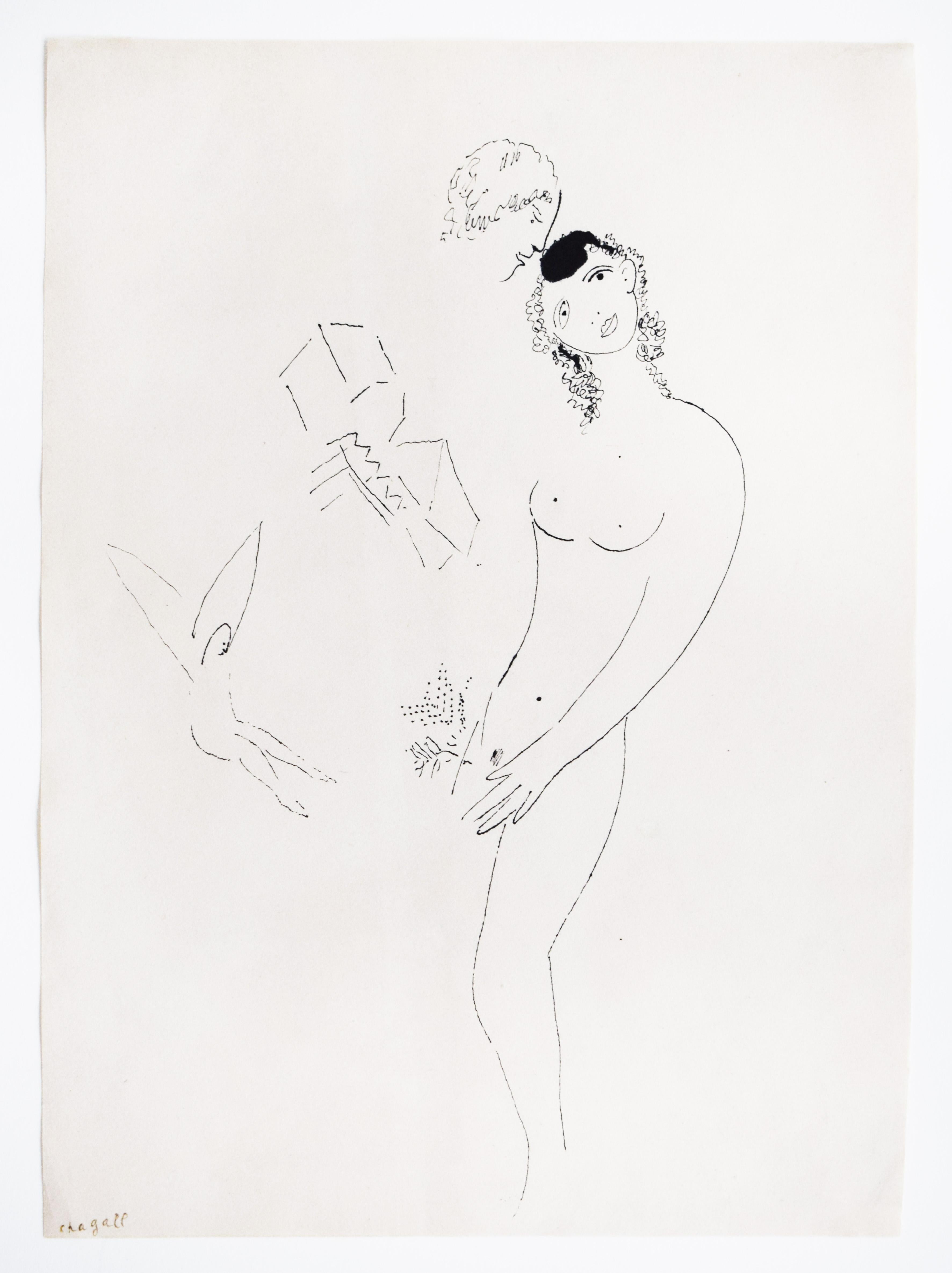 Autour du nu - Nu français Surréalisme russe - Art de Marc Chagall