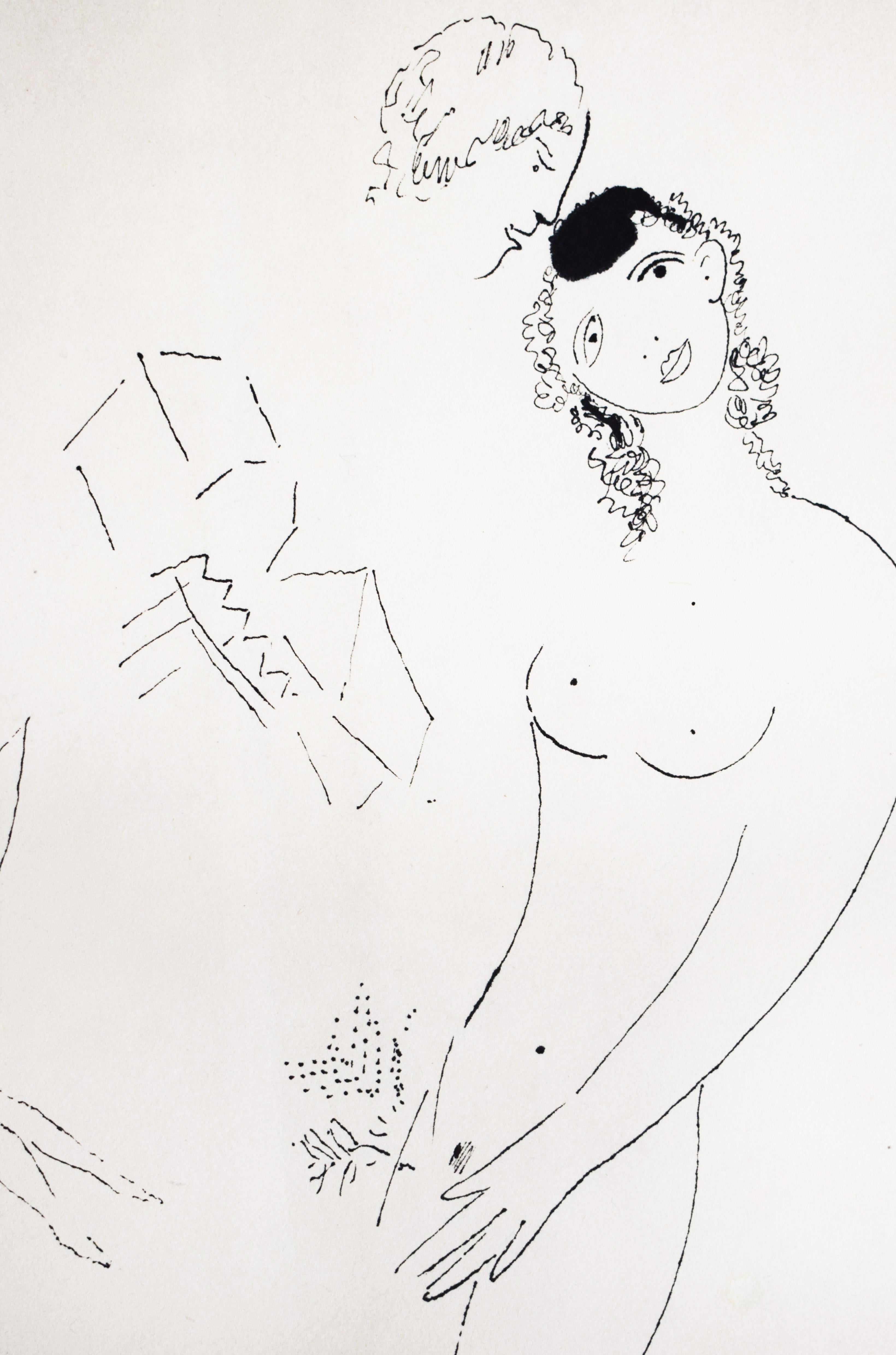 Ce dessin à l'encre de Chine est signé 