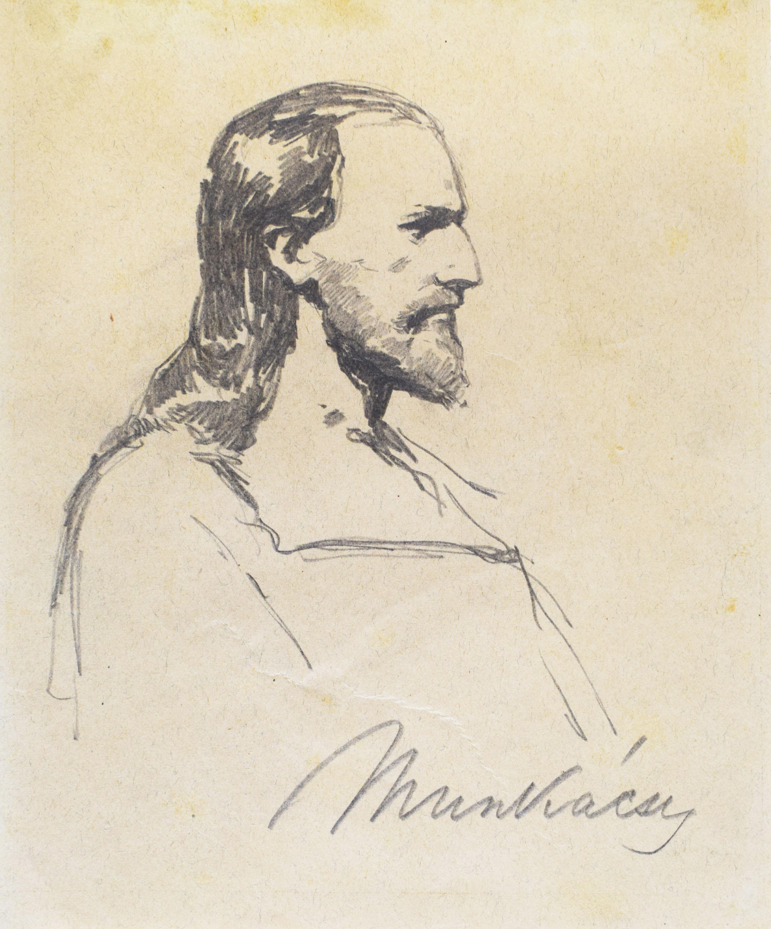 Esquisse du Christ devant Pilate (XVI) - Dessin du Christ hongrois devant Pilate